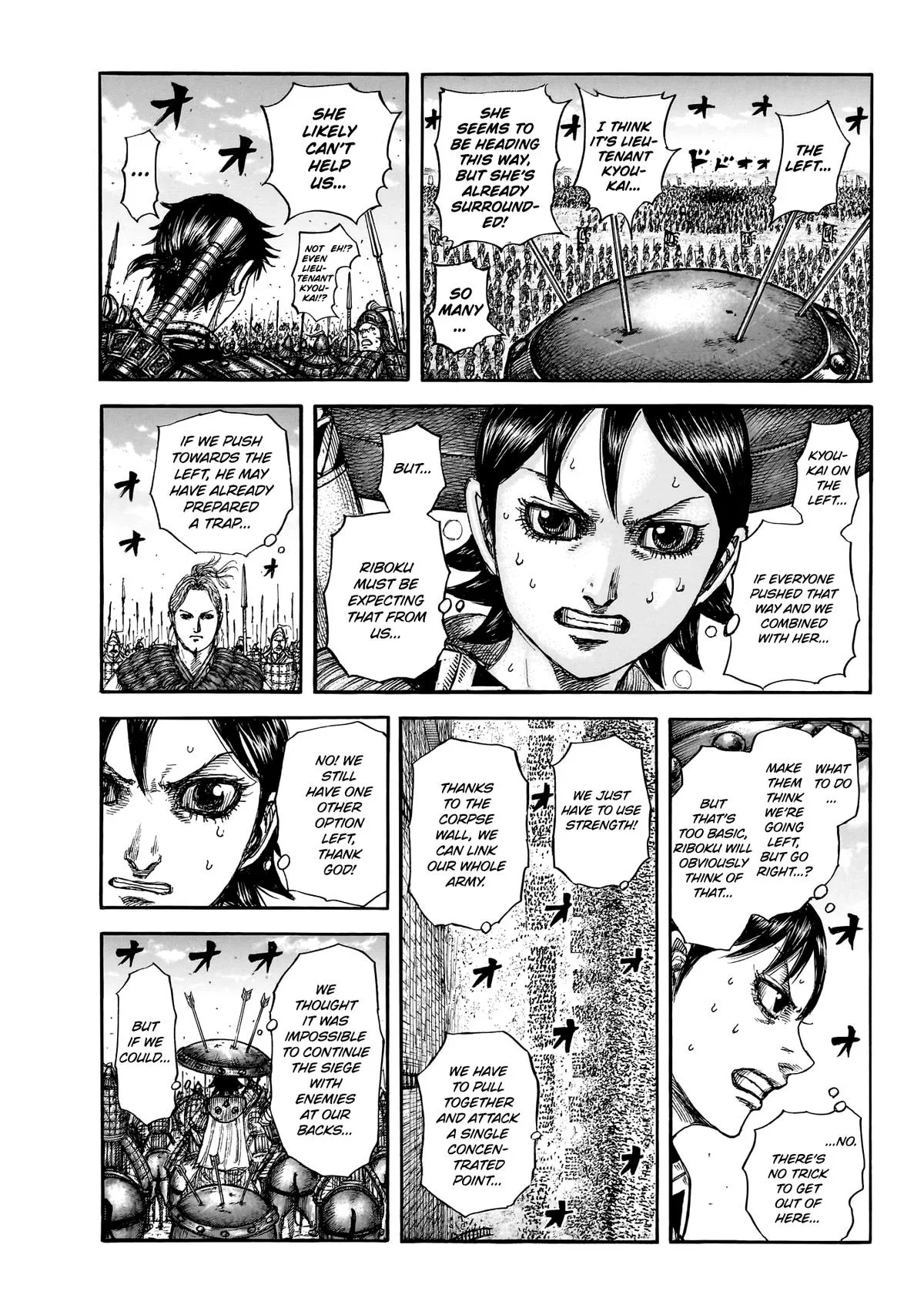 Kingdom Chapter 879 – Page 11