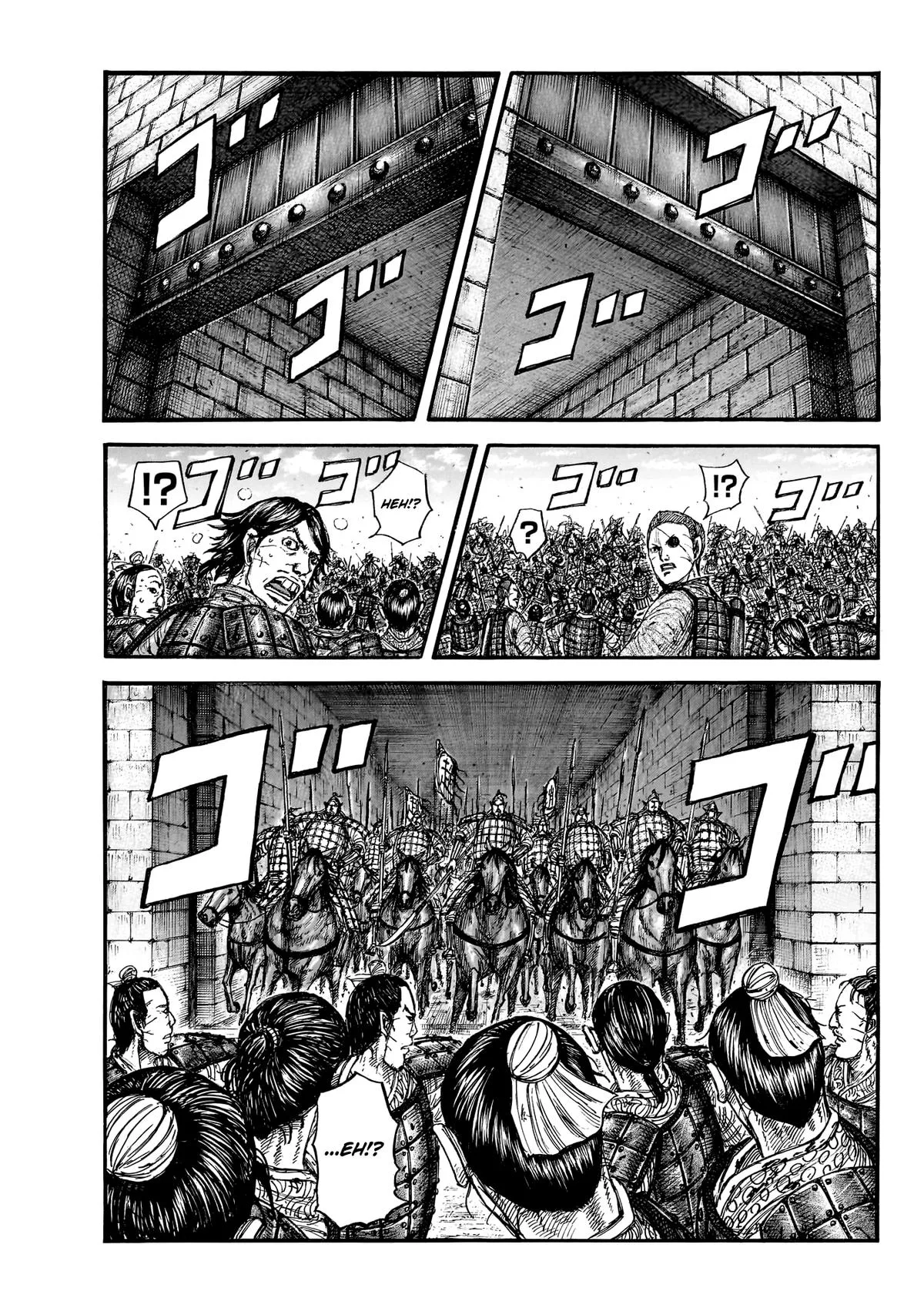 Kingdom Chapter 879 – Page 13