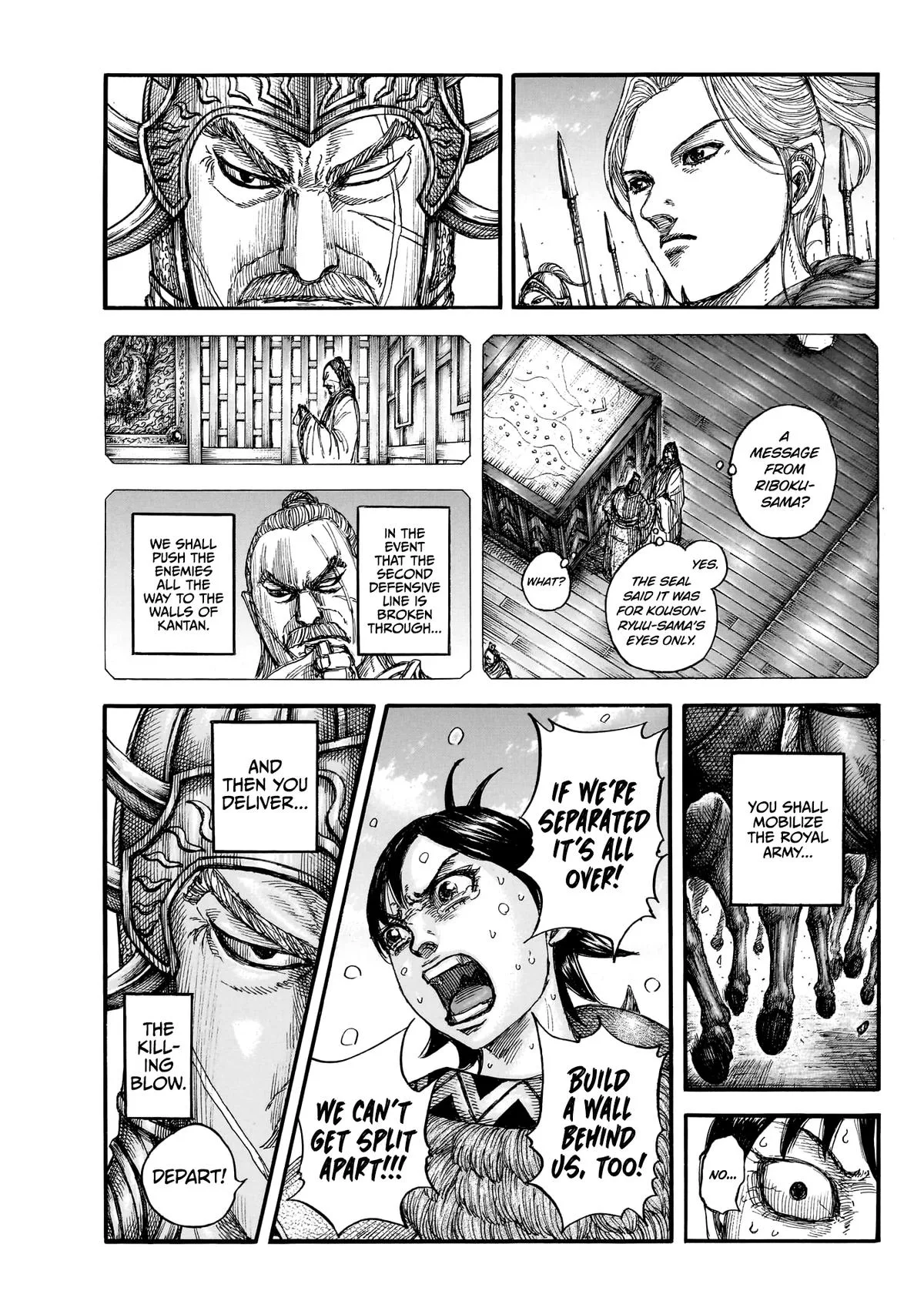 Kingdom Chapter 879 – Page 15