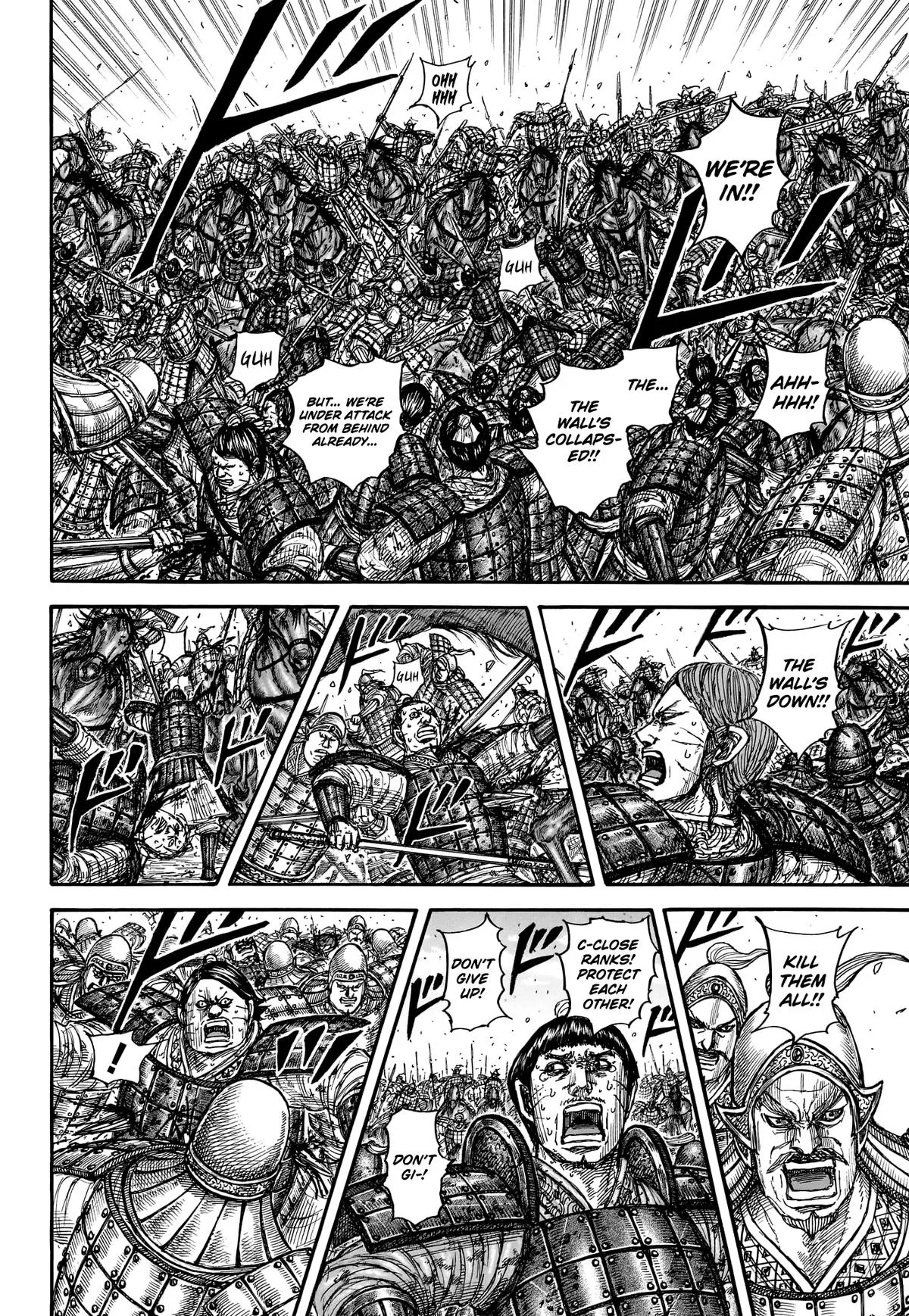 Kingdom Chapter 879 – Page 18