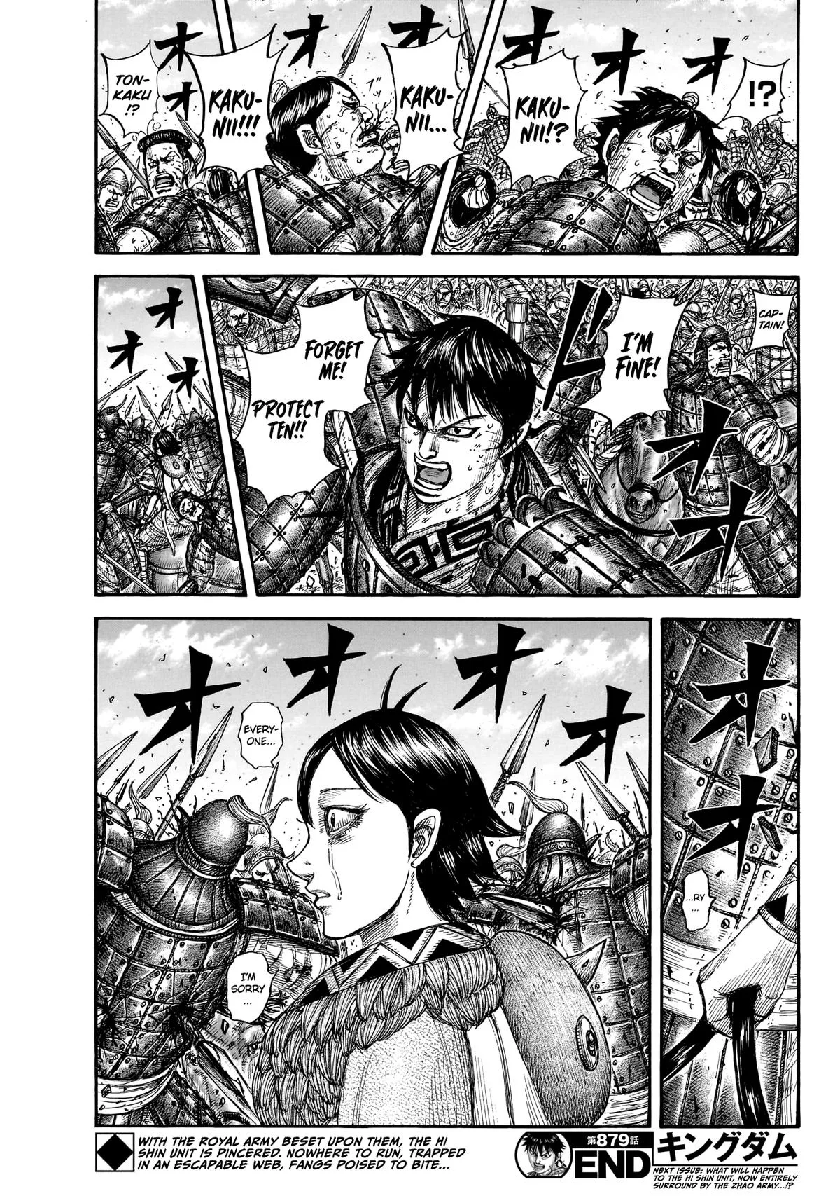 Kingdom Chapter 879 – Page 19