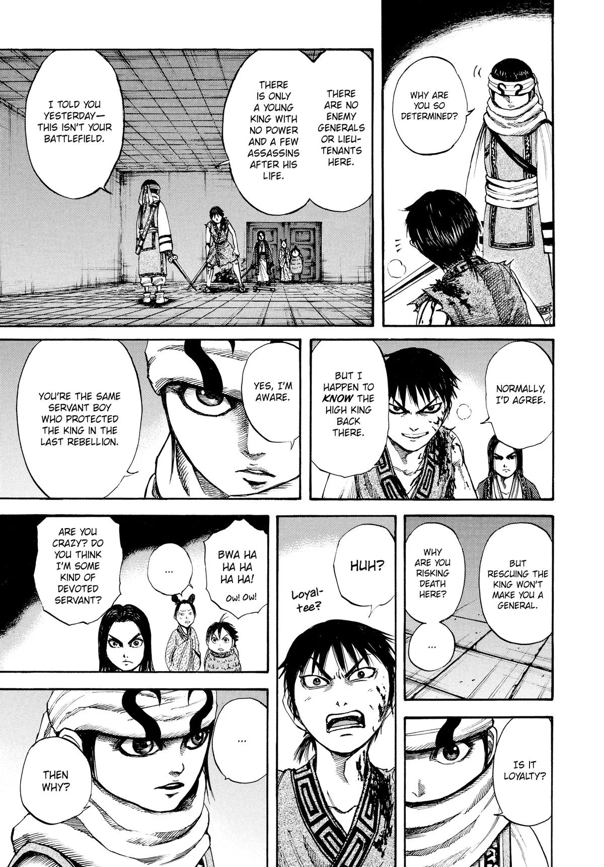 Kingdom Chapter 88 – Page 8