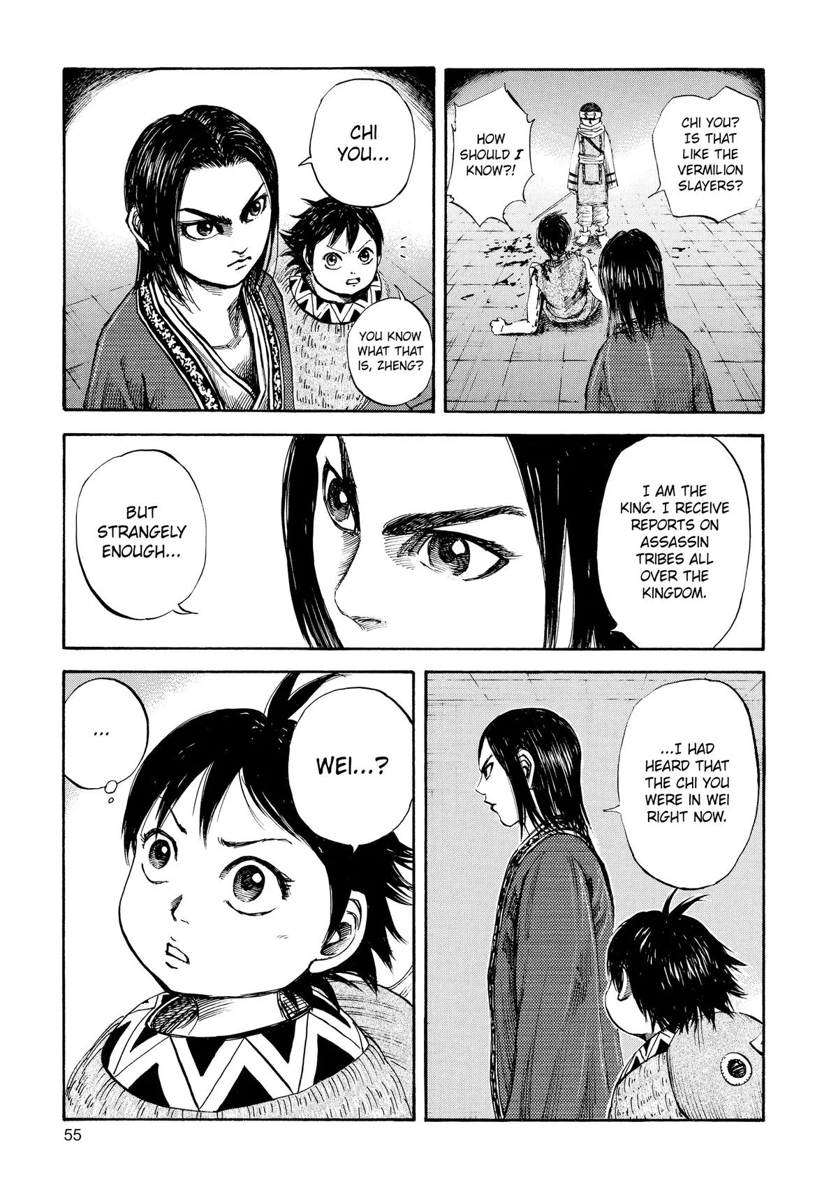 Kingdom Chapter 88 – Page 14