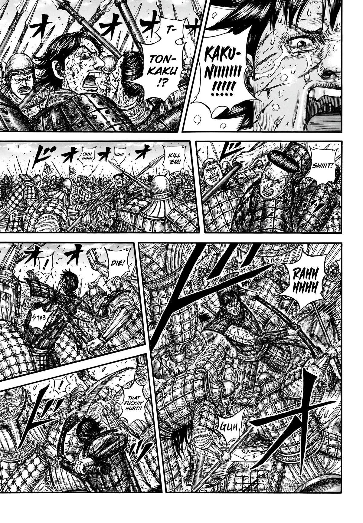 Kingdom Chapter 880 – Page 3