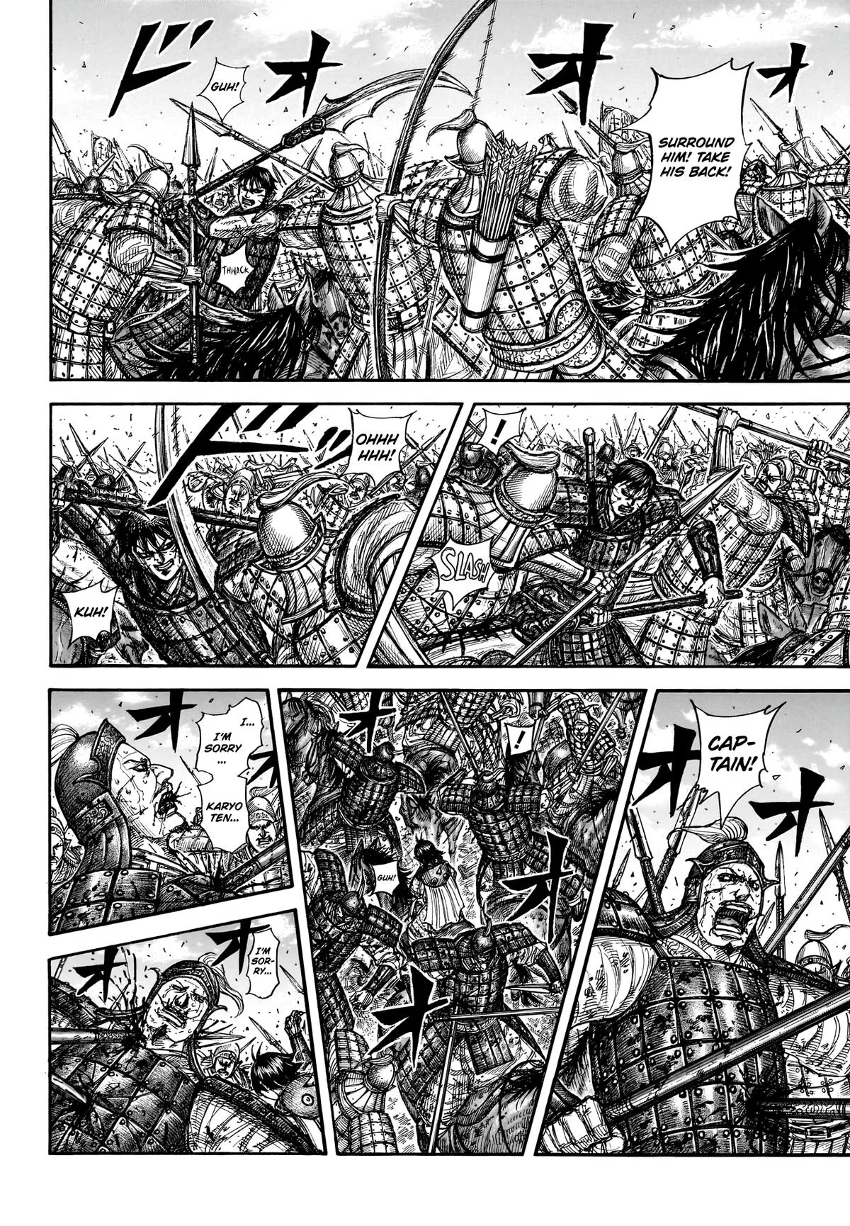 Kingdom Chapter 880 – Page 4