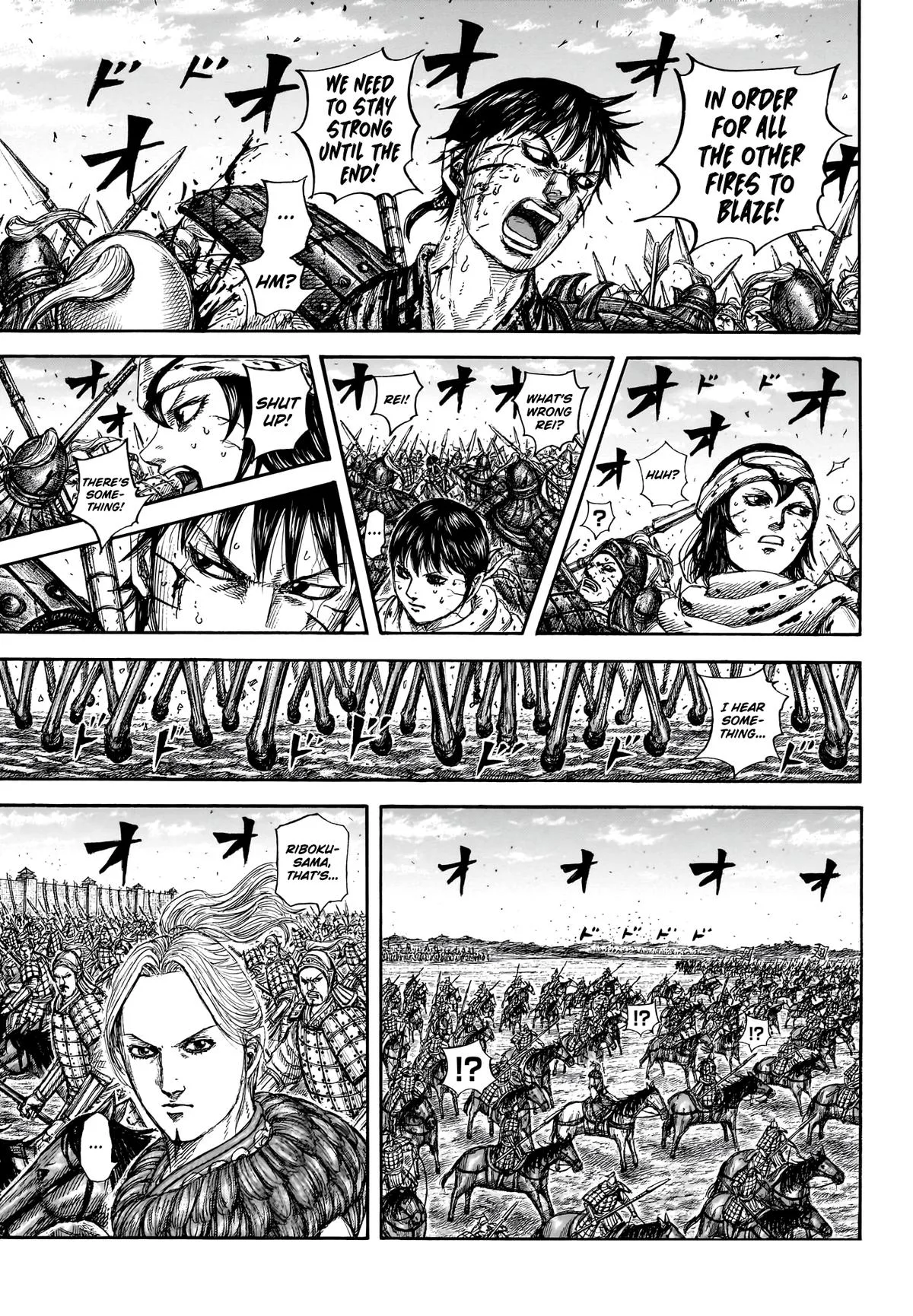 Kingdom Chapter 880 – Page 11
