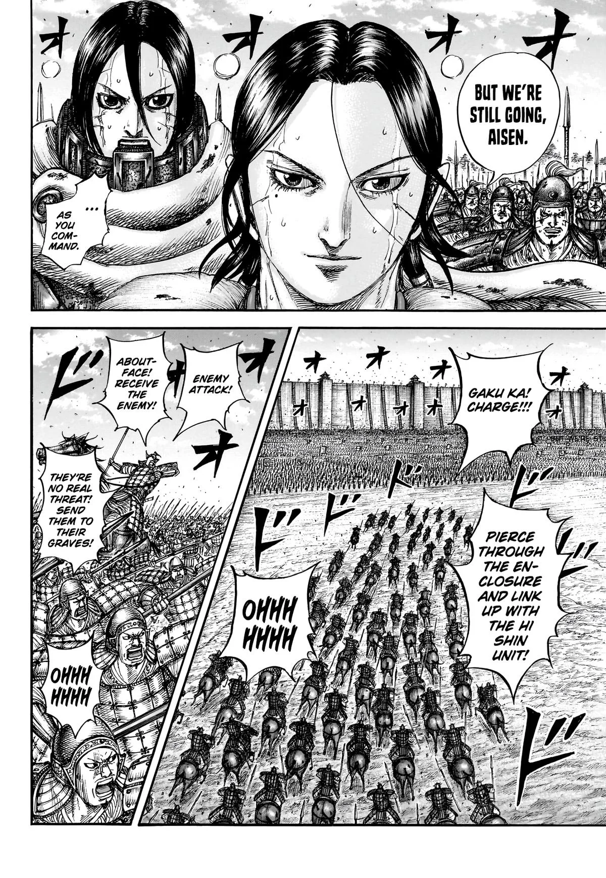 Kingdom Chapter 880 – Page 13