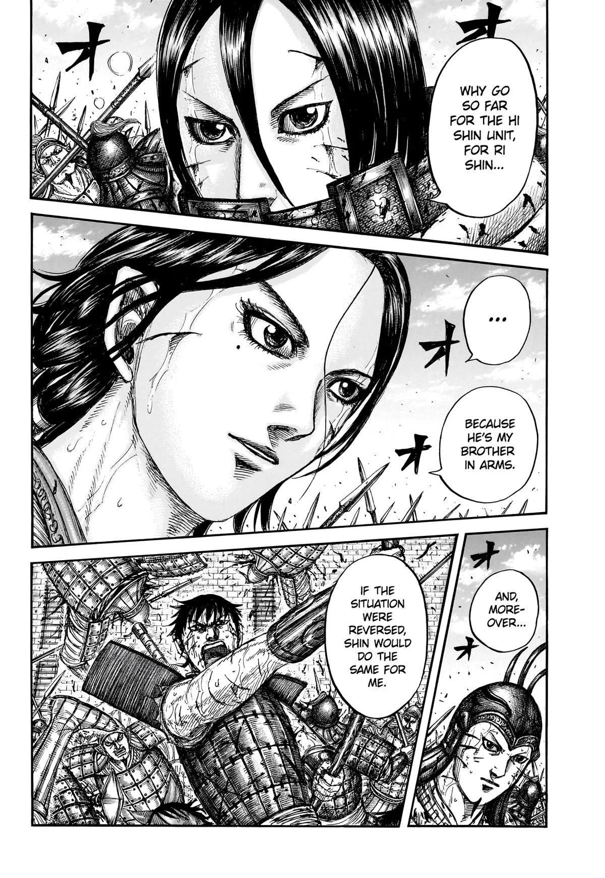 Kingdom Chapter 880 – Page 17