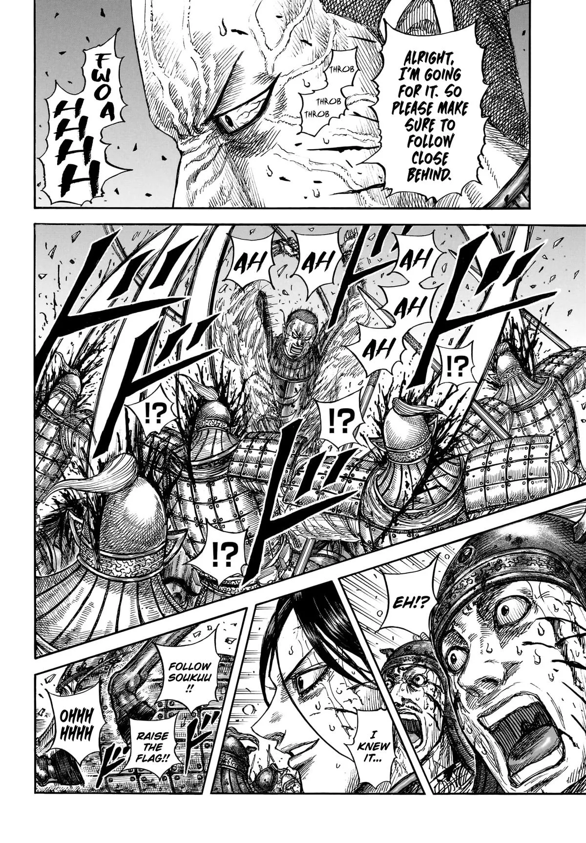 Kingdom Chapter 881 – Page 8