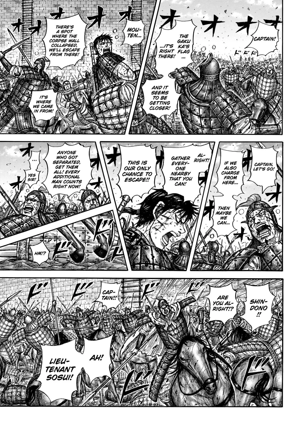 Kingdom Chapter 881 – Page 9