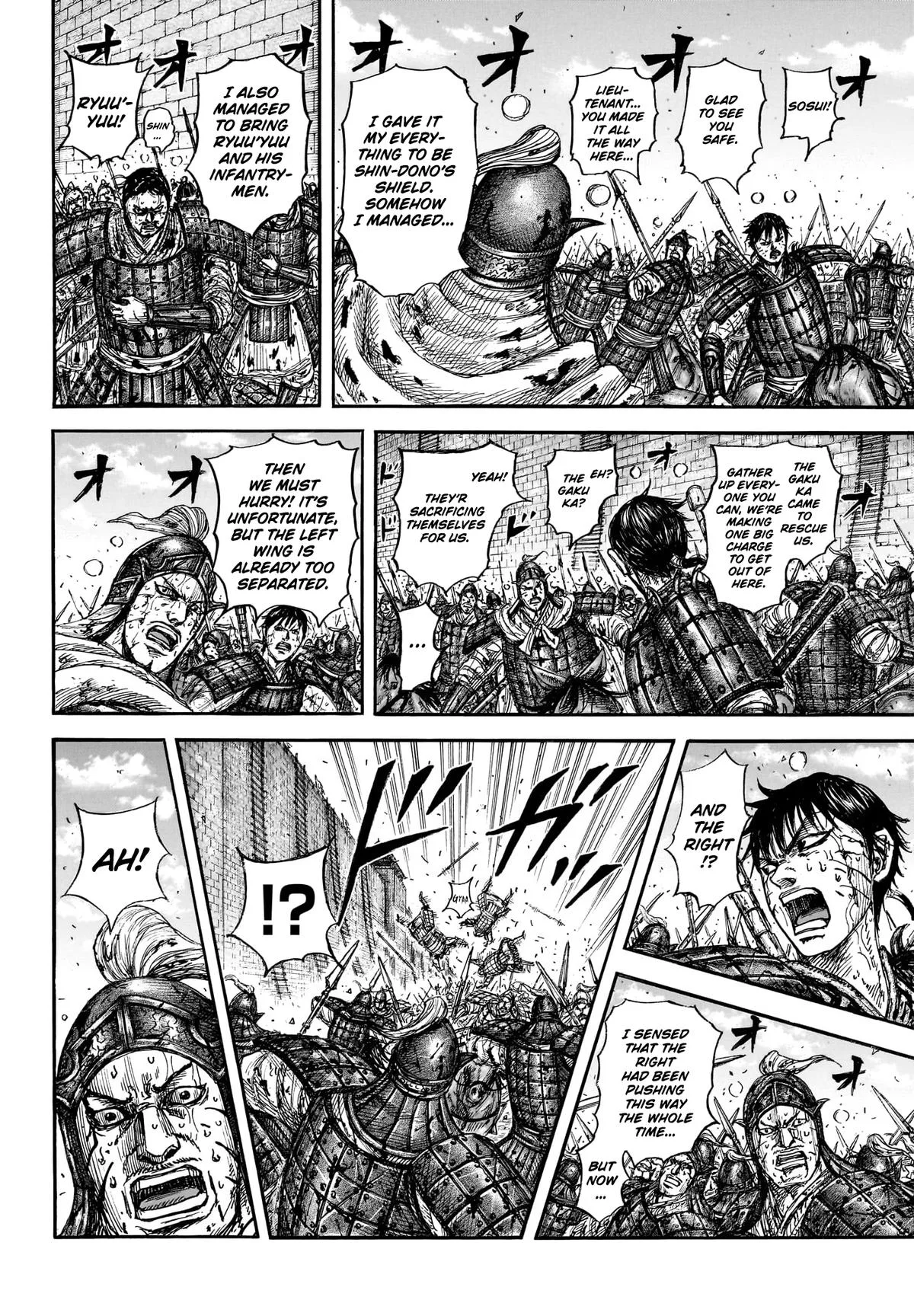 Kingdom Chapter 881 – Page 10