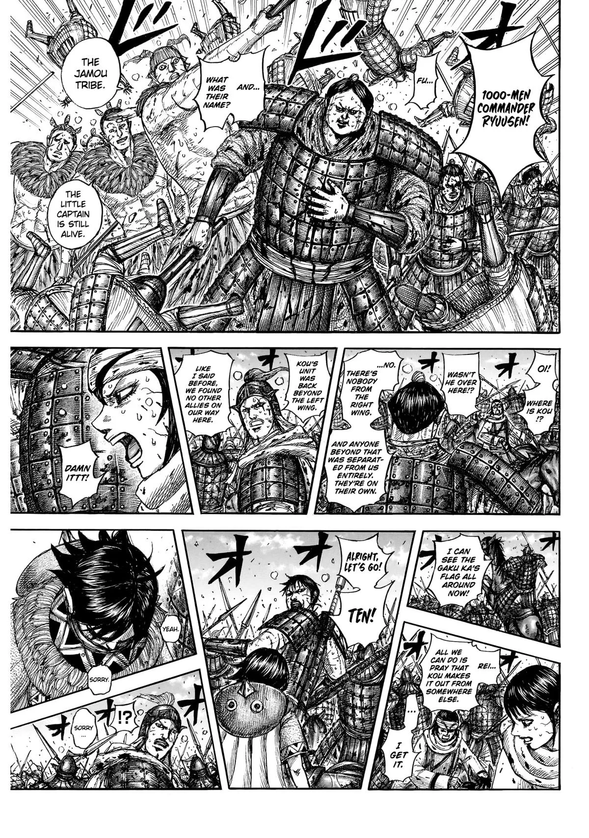 Kingdom Chapter 881 – Page 11