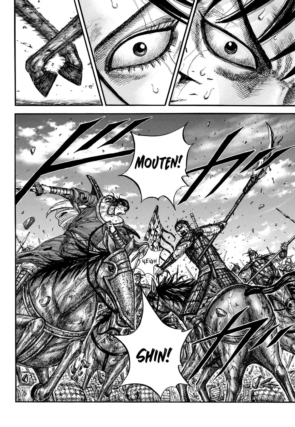 Kingdom Chapter 881 – Page 16