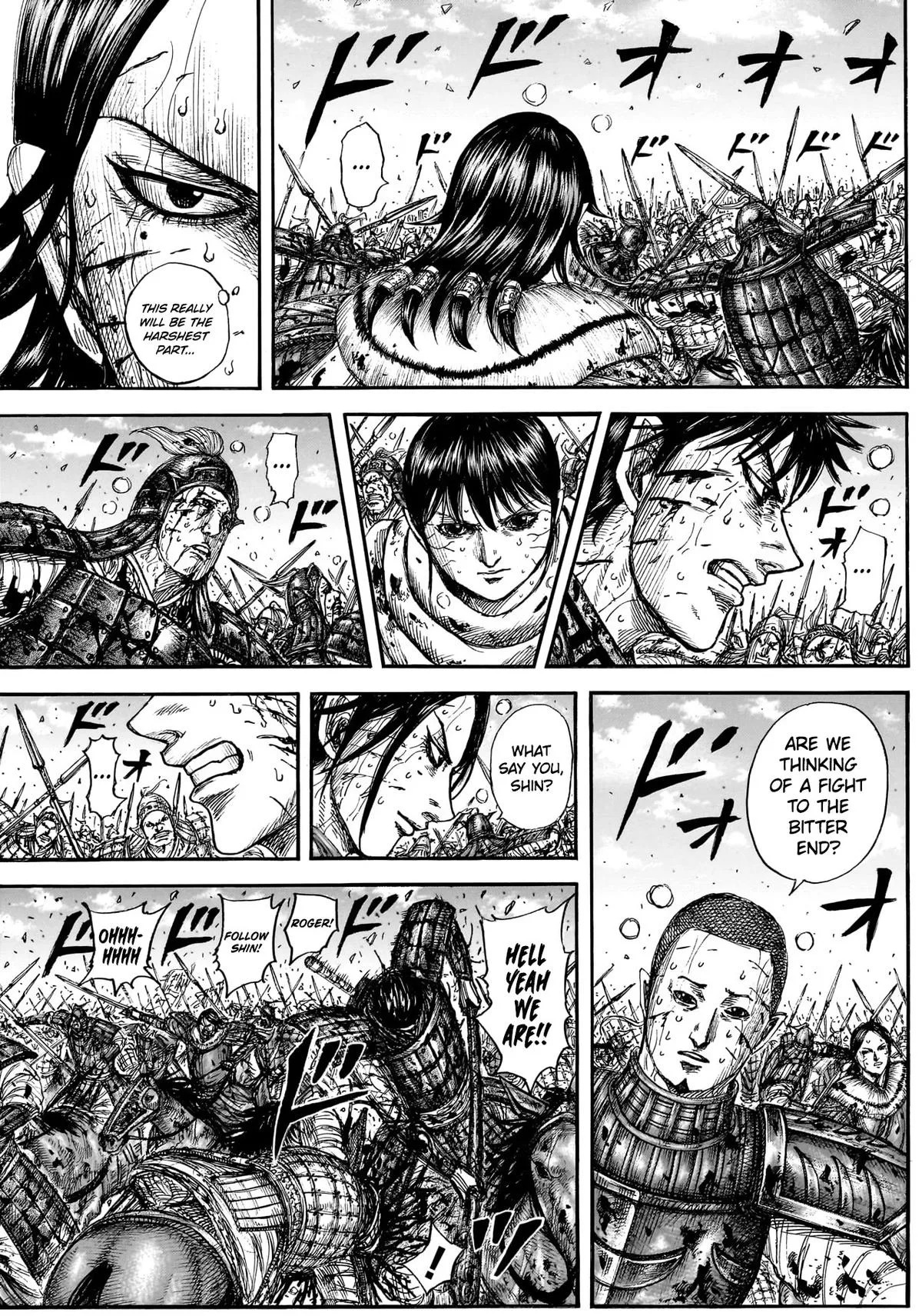 Kingdom Chapter 882 – Page 5