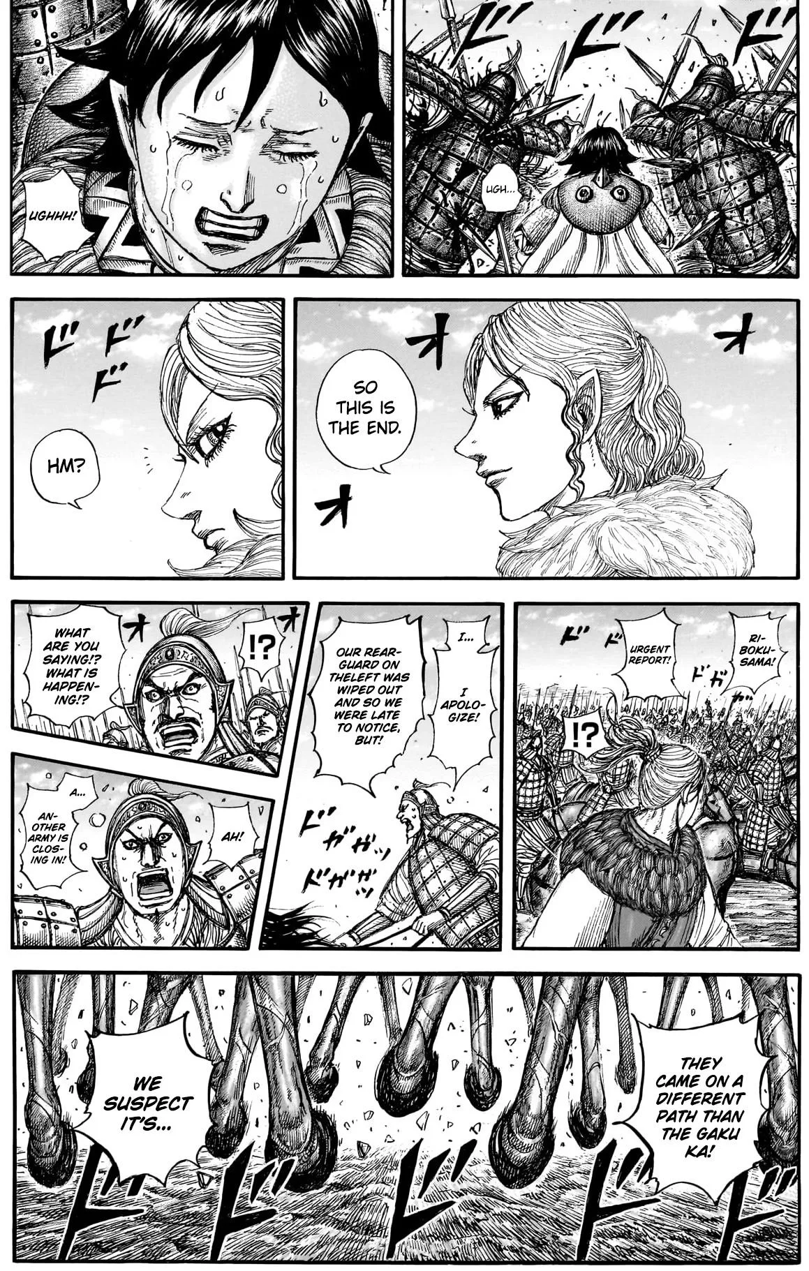 Kingdom Chapter 882 – Page 9