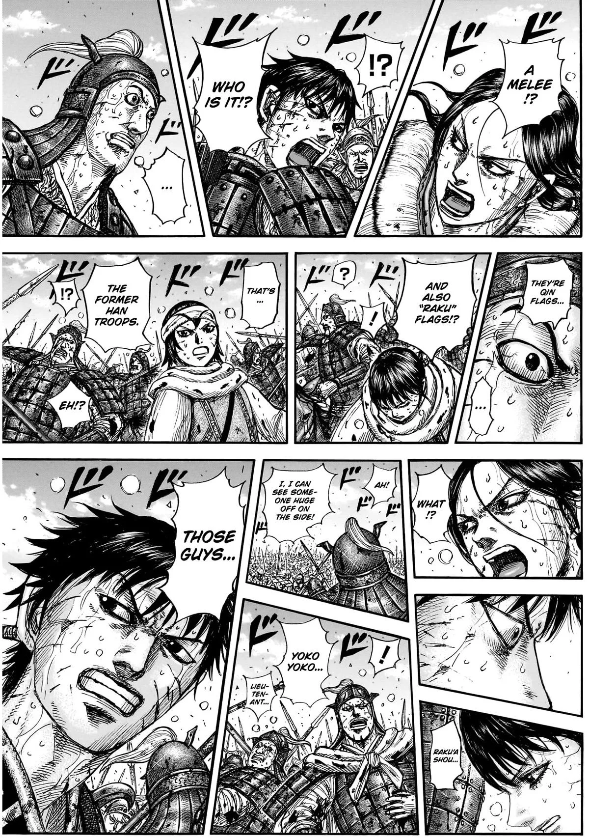 Kingdom Chapter 882 – Page 12