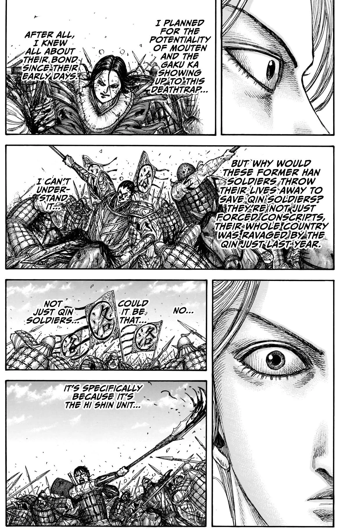 Kingdom Chapter 882 – Page 14
