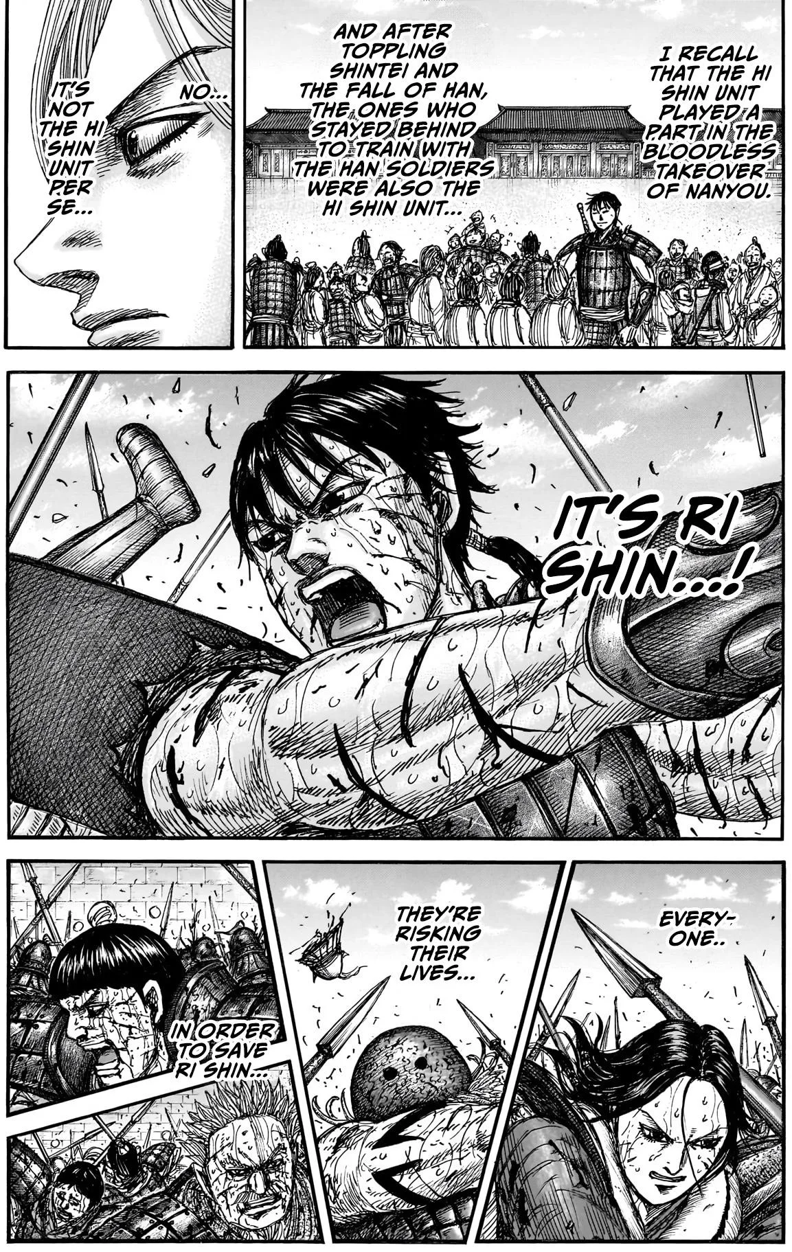 Kingdom Chapter 882 – Page 15