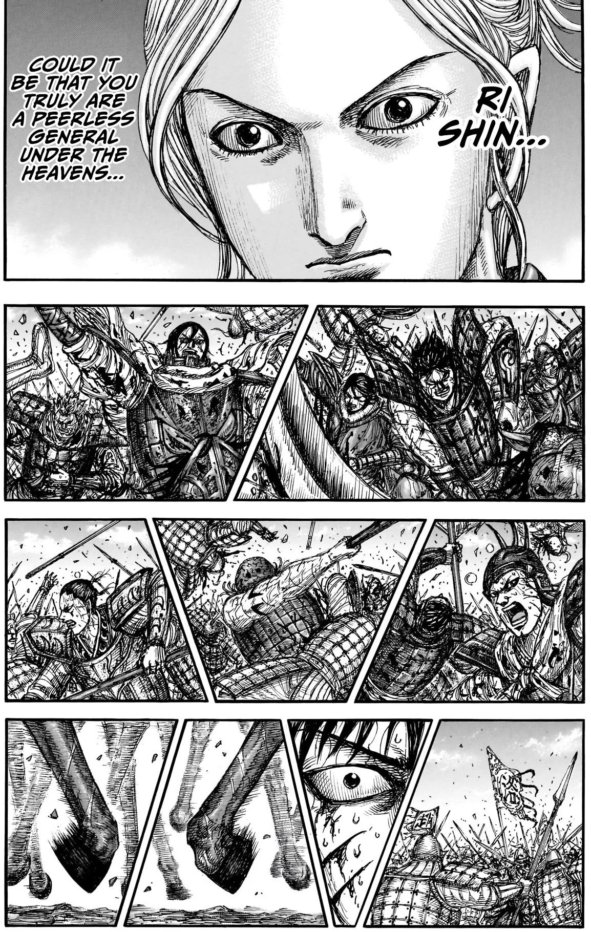 Kingdom Chapter 882 – Page 16