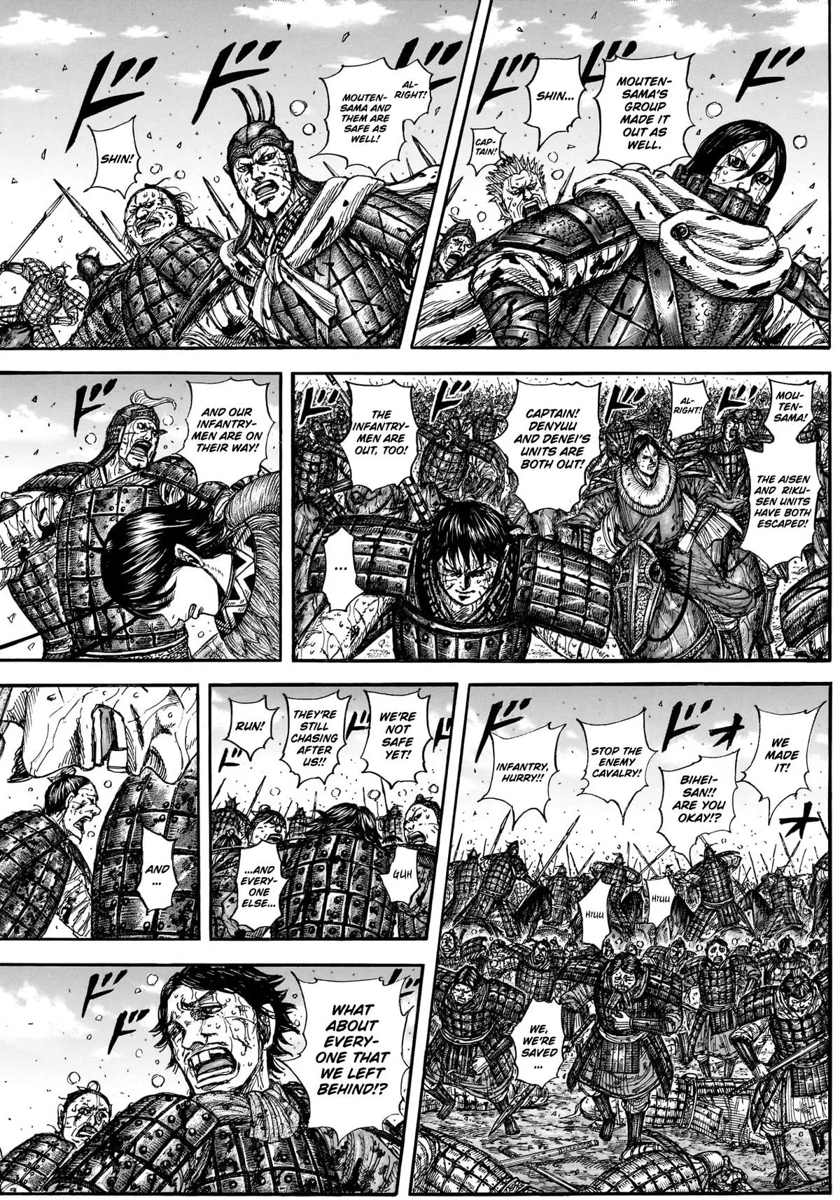 Kingdom Chapter 883 – Page 3