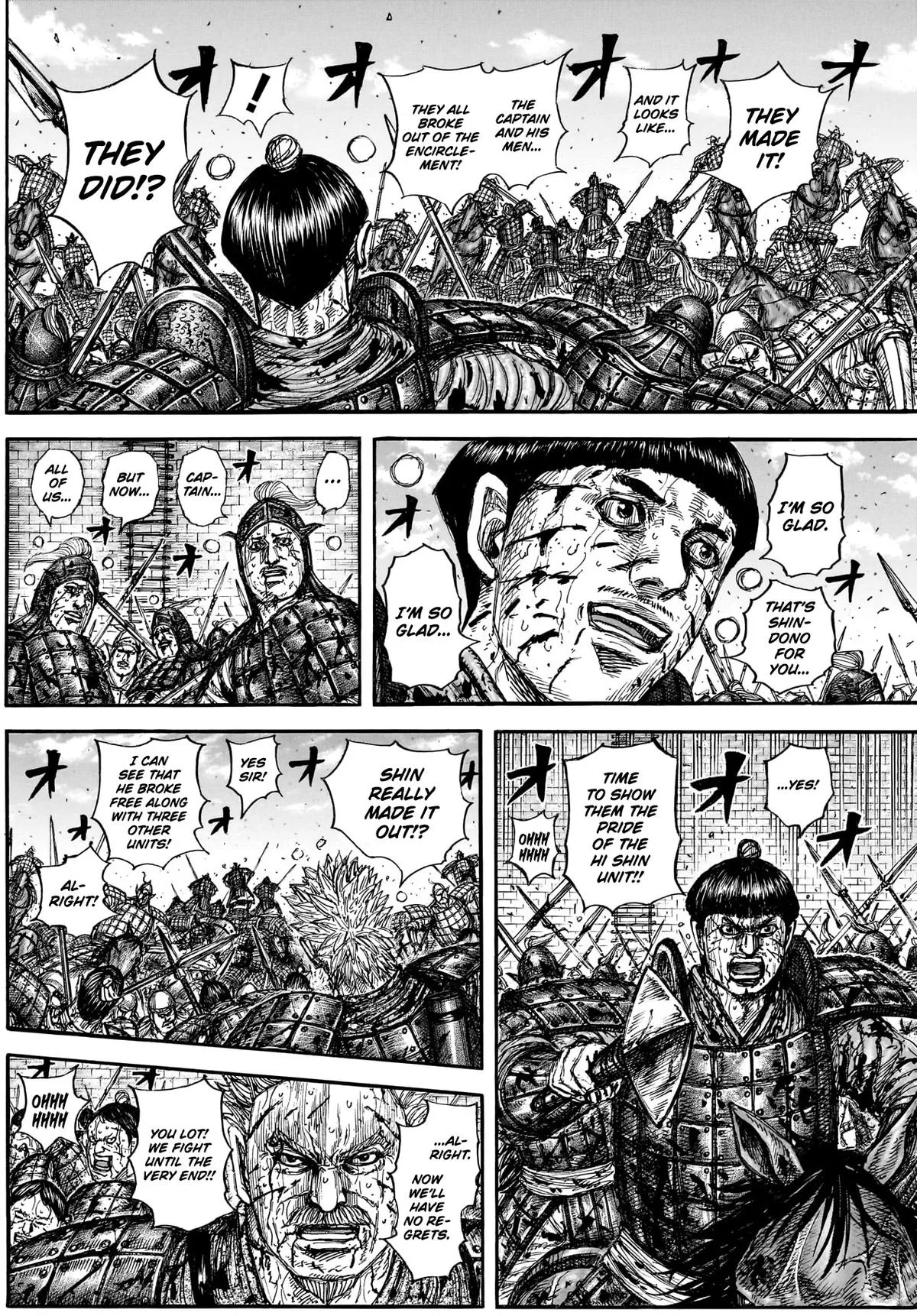 Kingdom Chapter 883 – Page 4