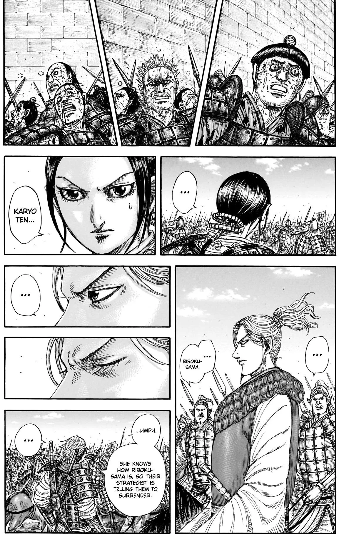 Kingdom Chapter 883 – Page 9
