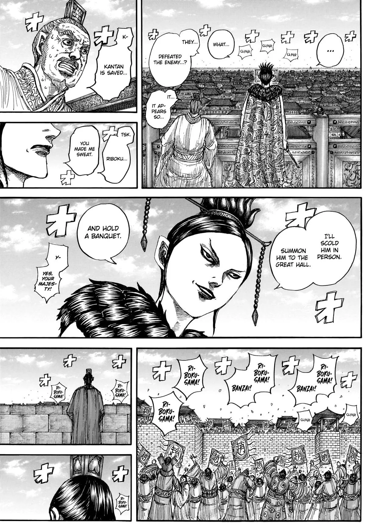 Kingdom Chapter 883 – Page 17