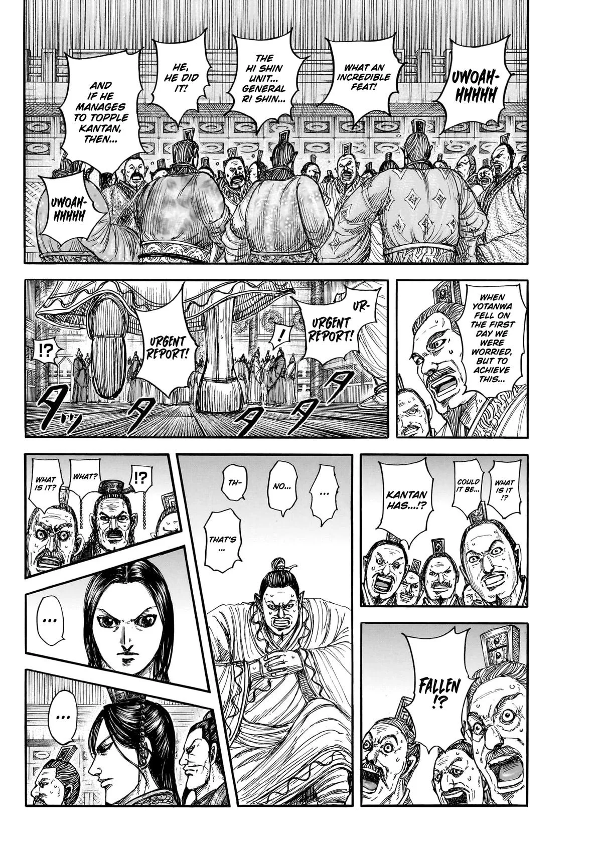 Kingdom Chapter 884 – Page 2
