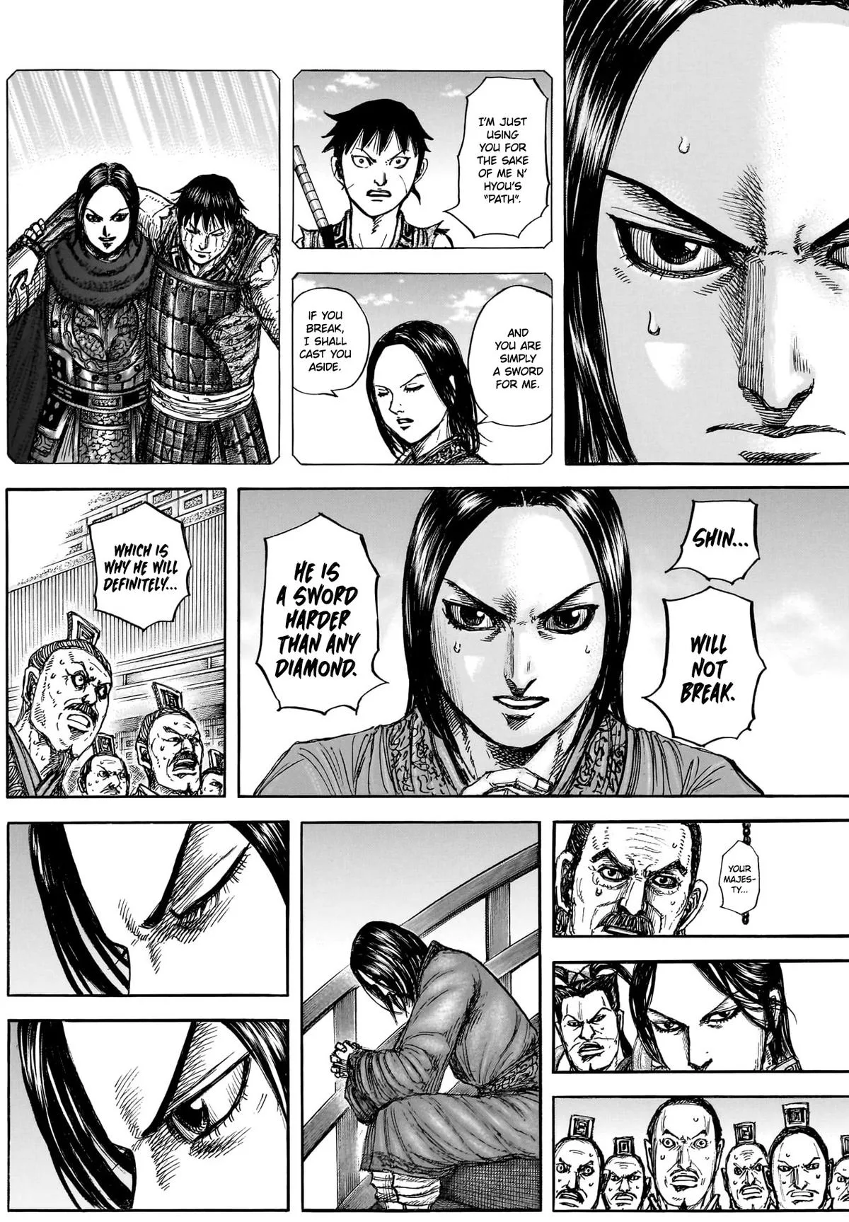 Kingdom Chapter 884 – Page 6