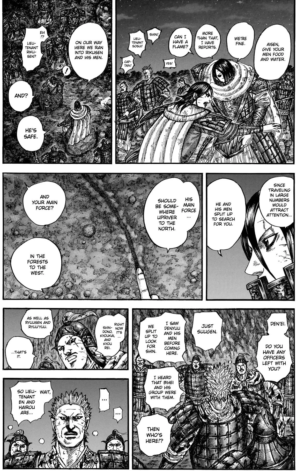 Kingdom Chapter 884 – Page 9