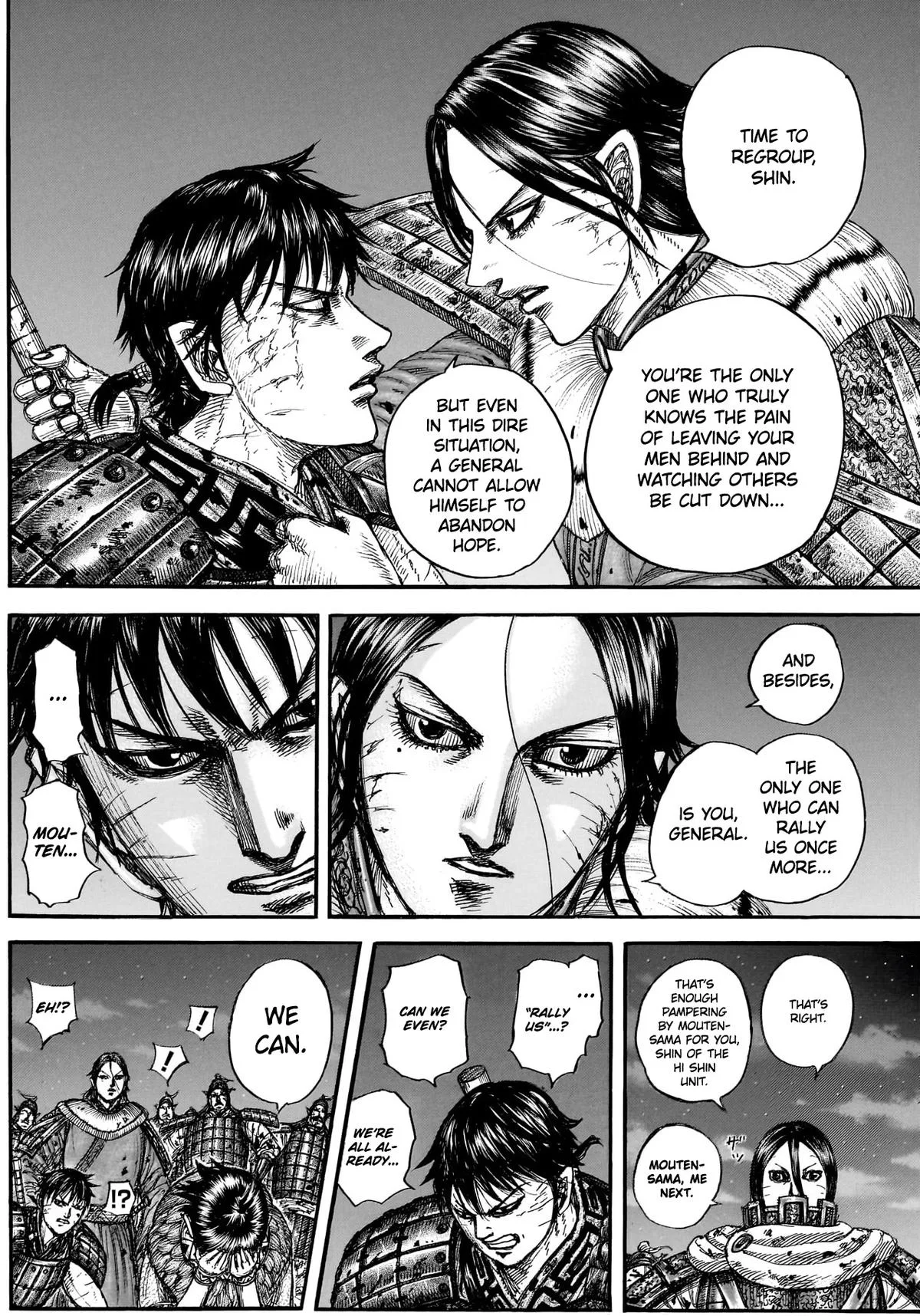 Kingdom Chapter 884 – Page 12