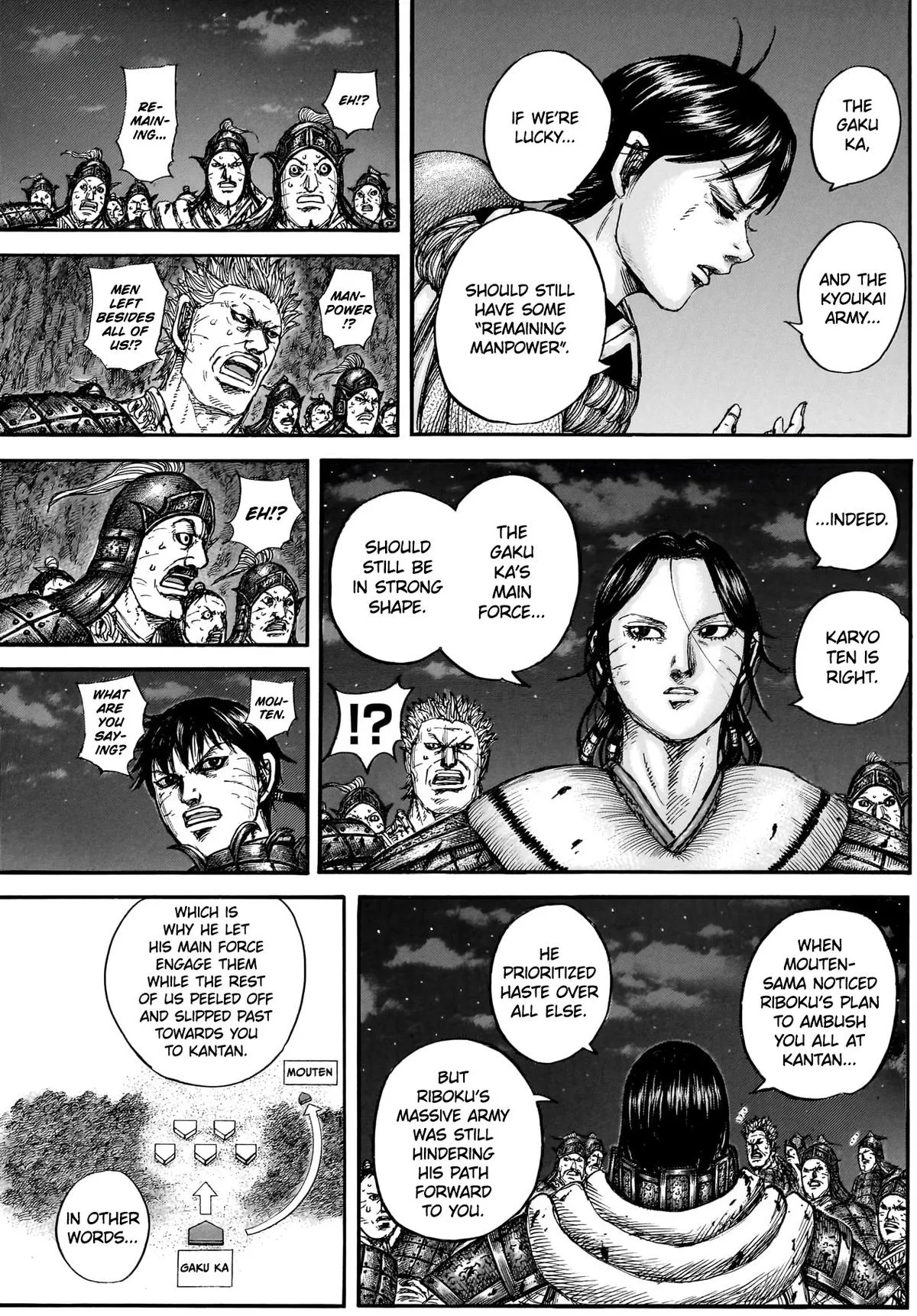 Kingdom Chapter 884 – Page 13