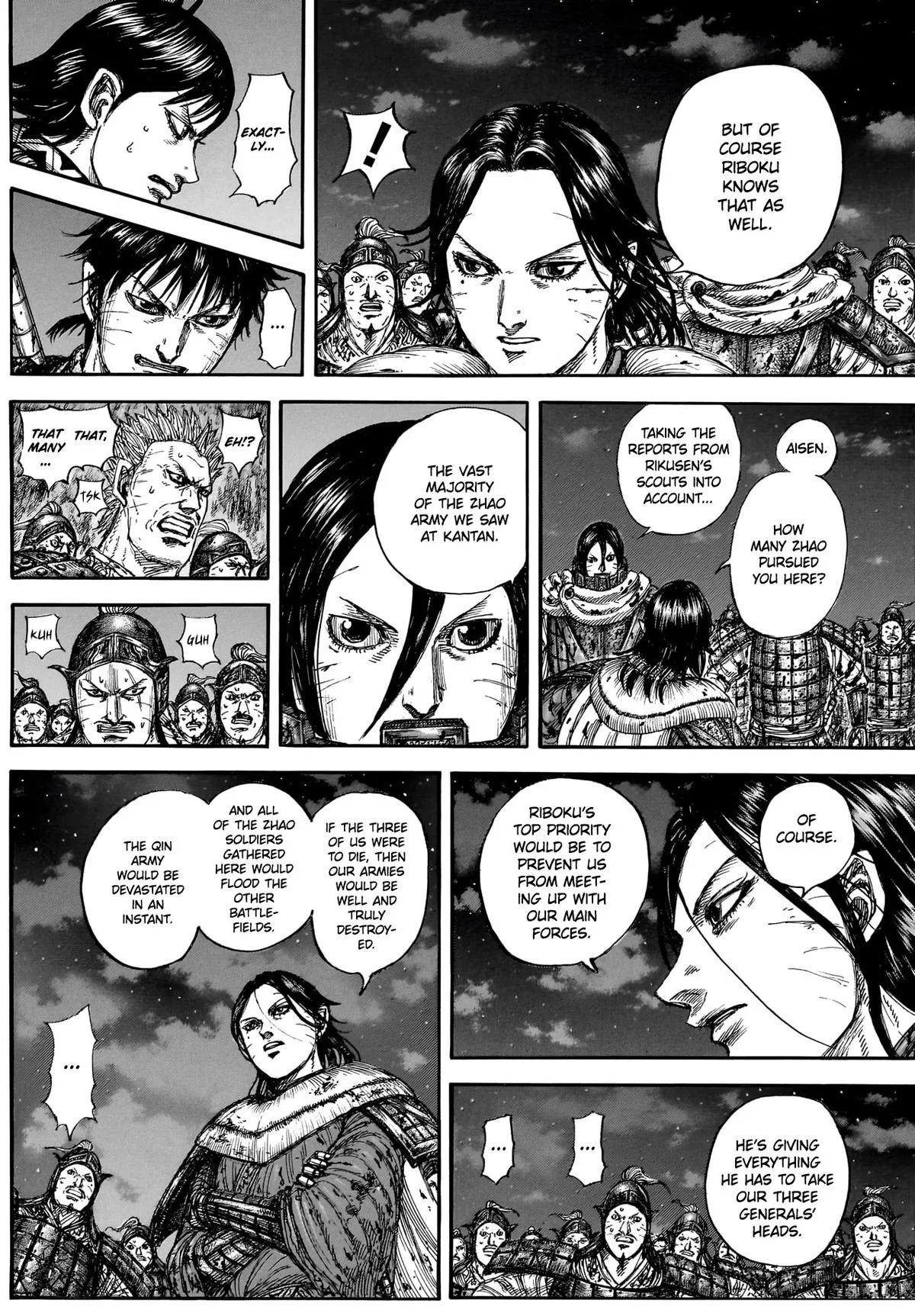 Kingdom Chapter 884 – Page 16
