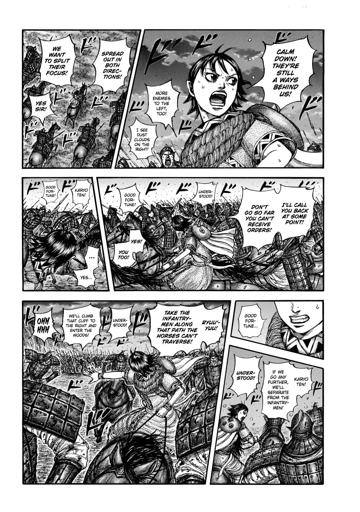 Kingdom Chapter 885 – Page 7