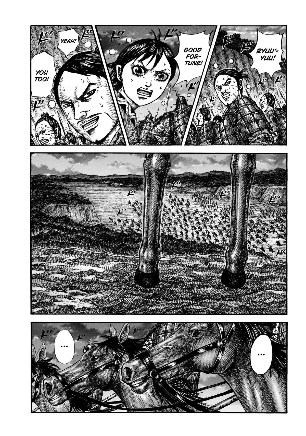 Kingdom Chapter 885 – Page 8