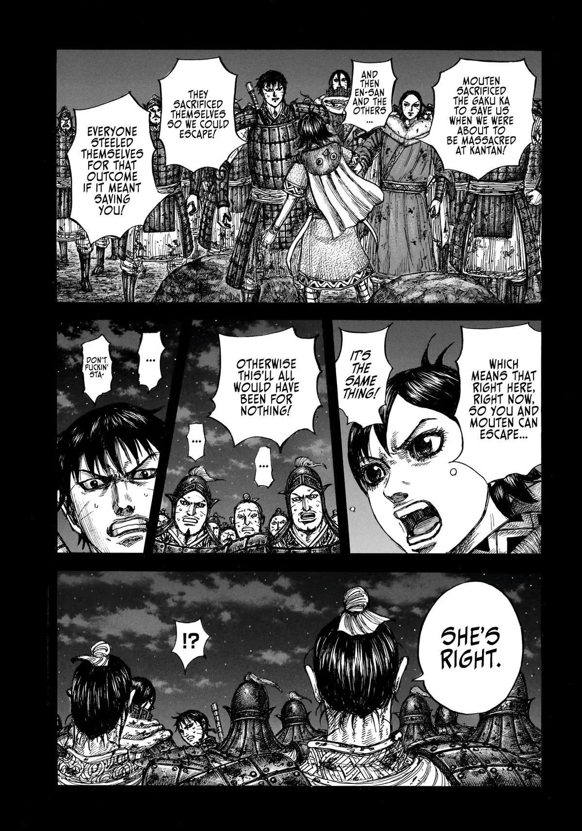 Kingdom Chapter 885 – Page 12
