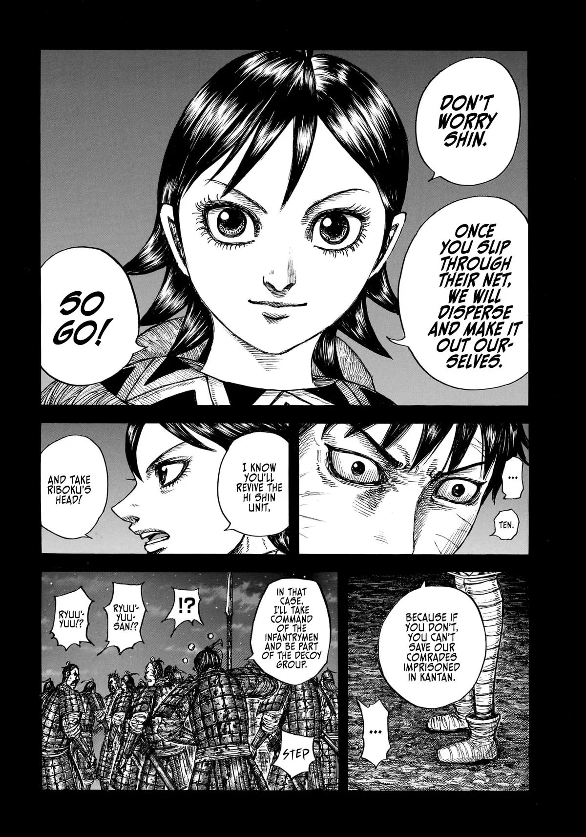 Kingdom Chapter 885 – Page 17