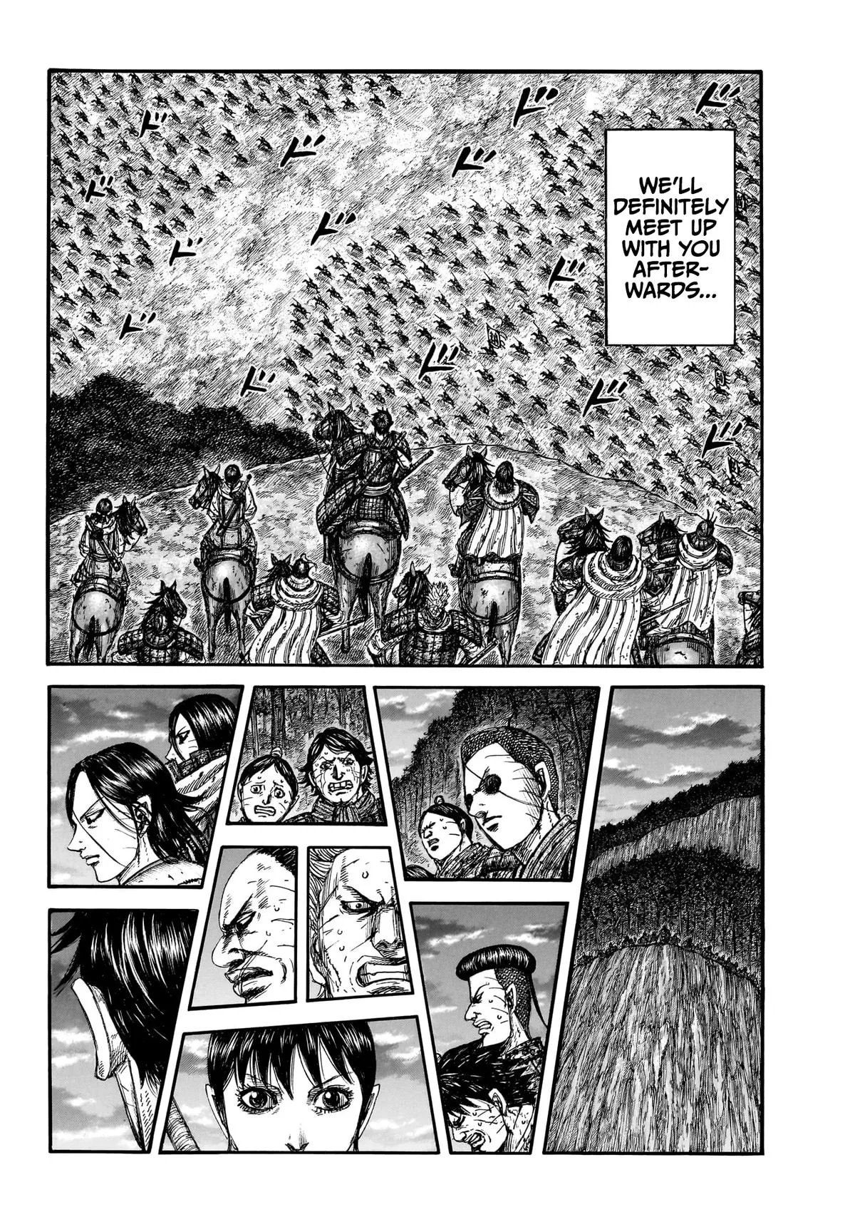Kingdom Chapter 885 – Page 19