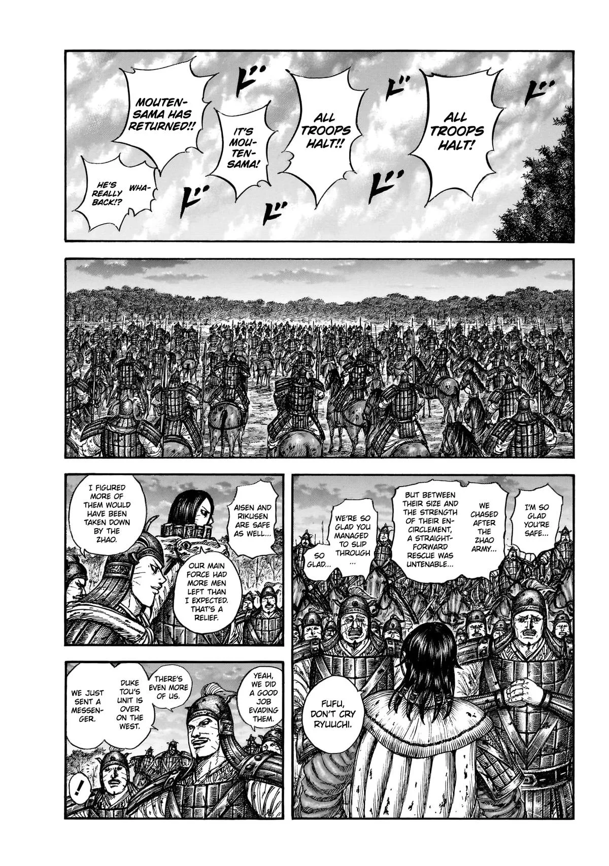 Kingdom Chapter 886 – Page 3