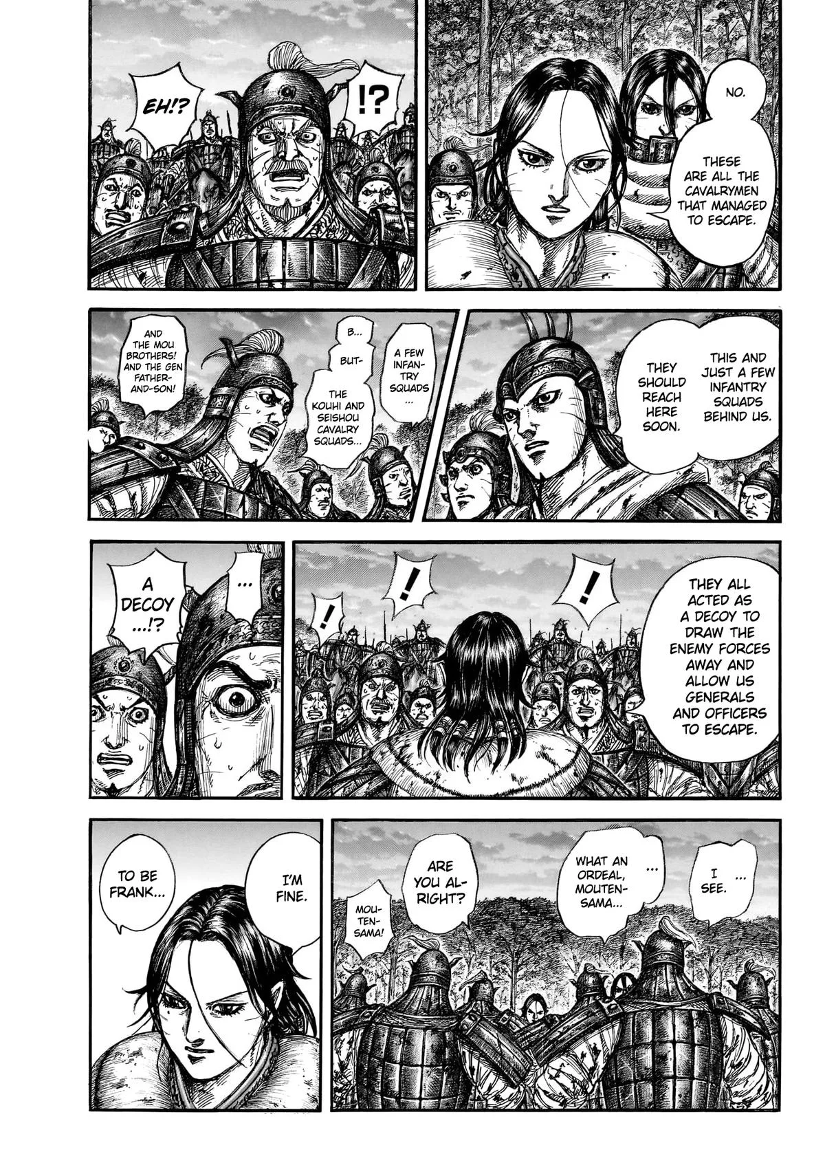 Kingdom Chapter 886 – Page 5