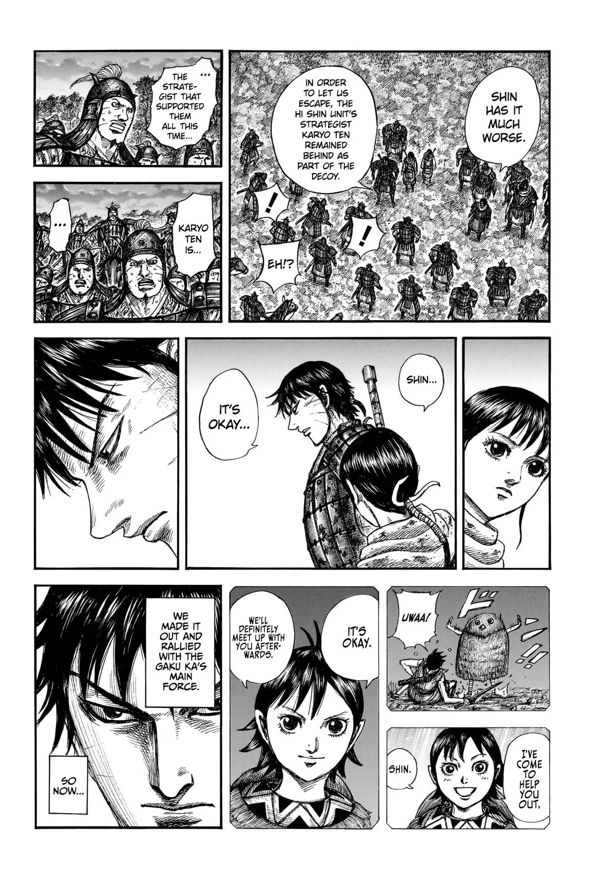Kingdom Chapter 886 – Page 6