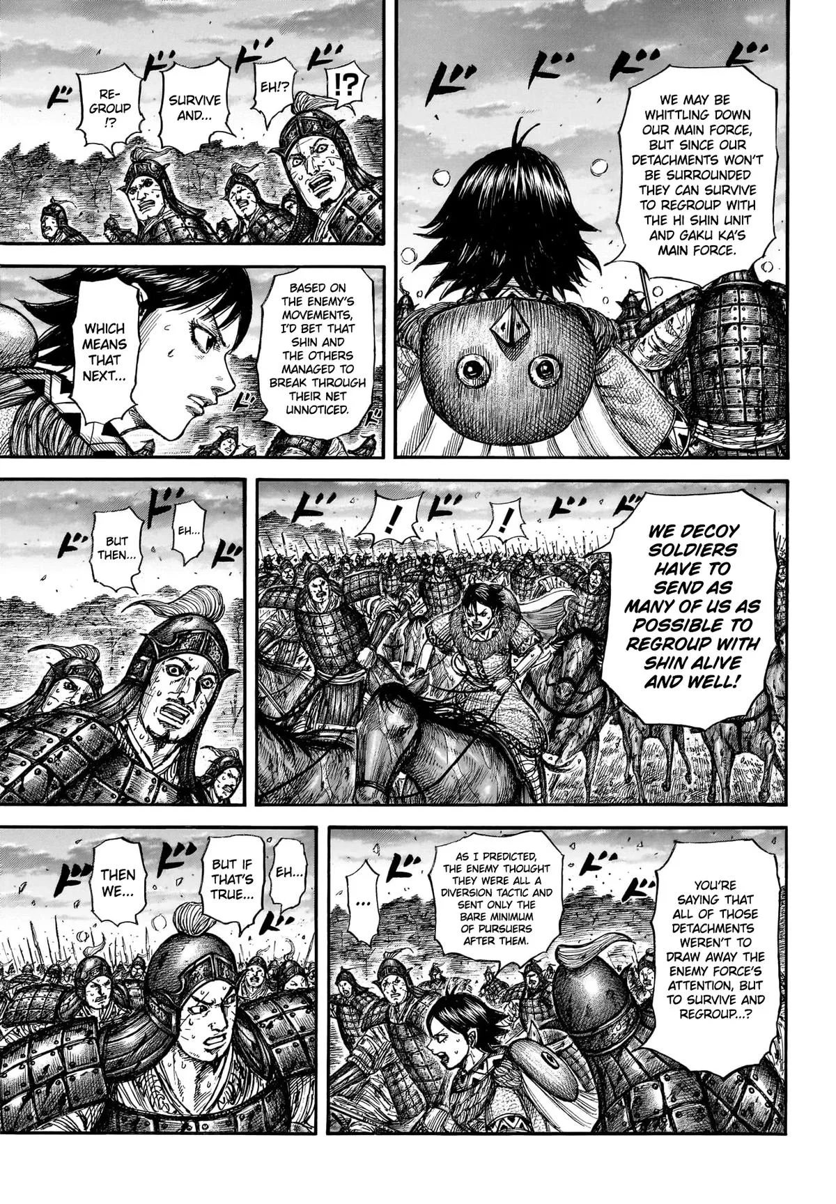 Kingdom Chapter 886 – Page 9