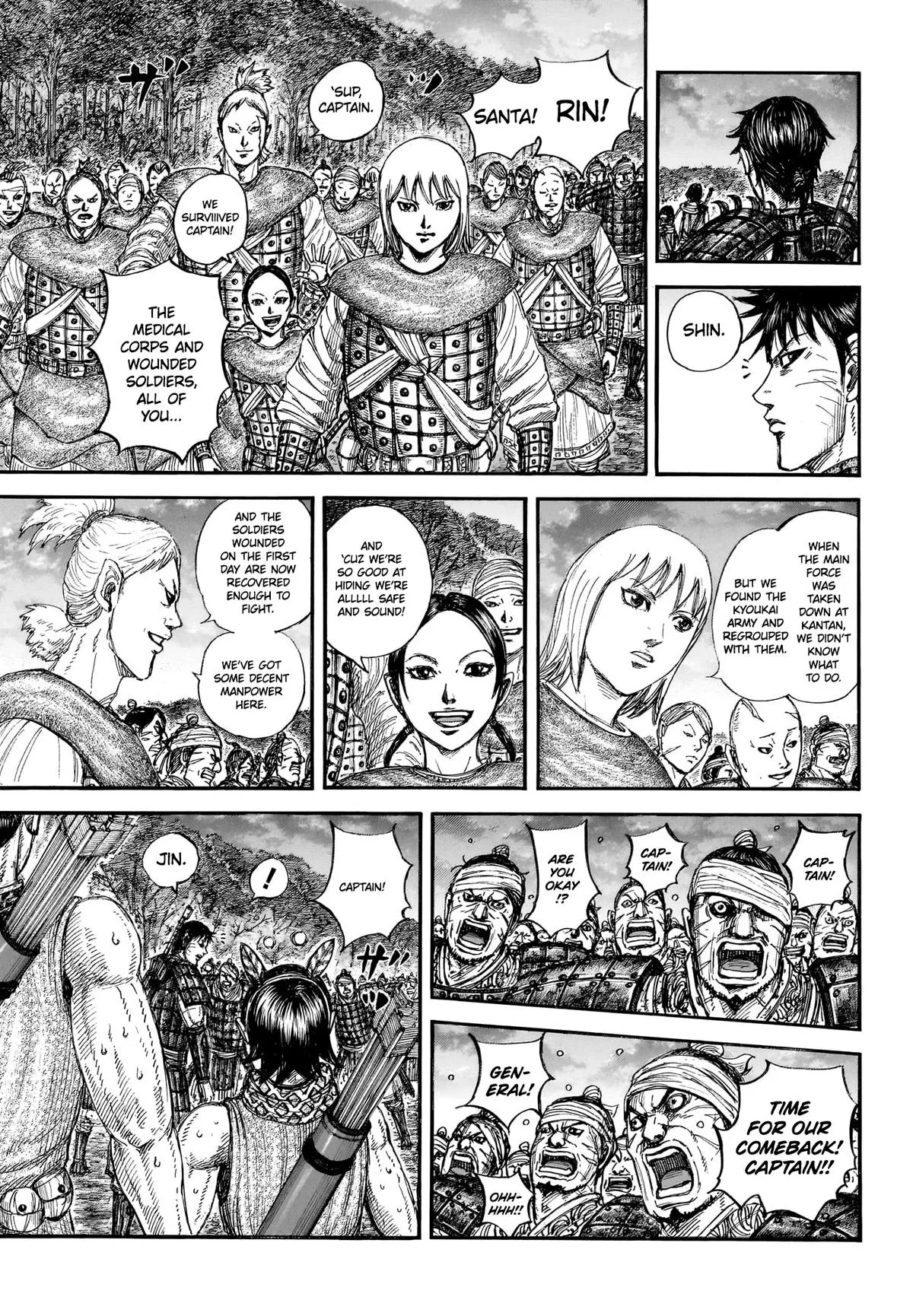 Kingdom Chapter 886 – Page 13