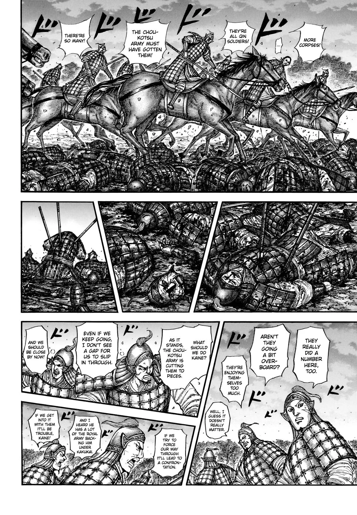 Kingdom Chapter 886 – Page 16