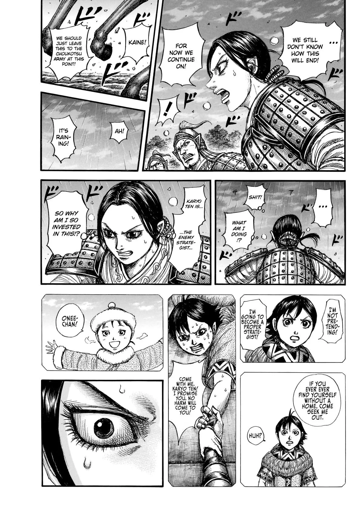 Kingdom Chapter 886 – Page 17