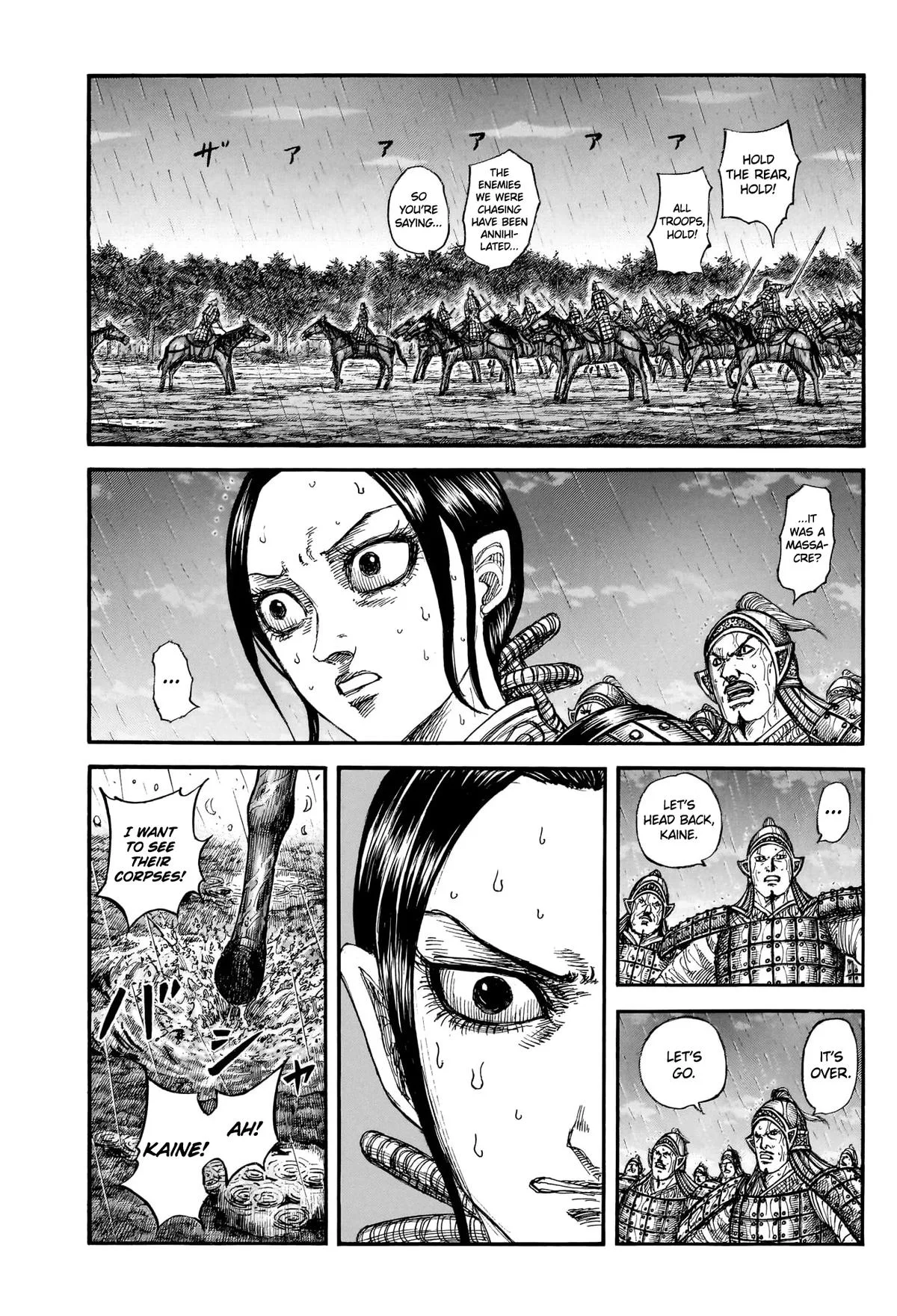 Kingdom Chapter 887 – Page 3