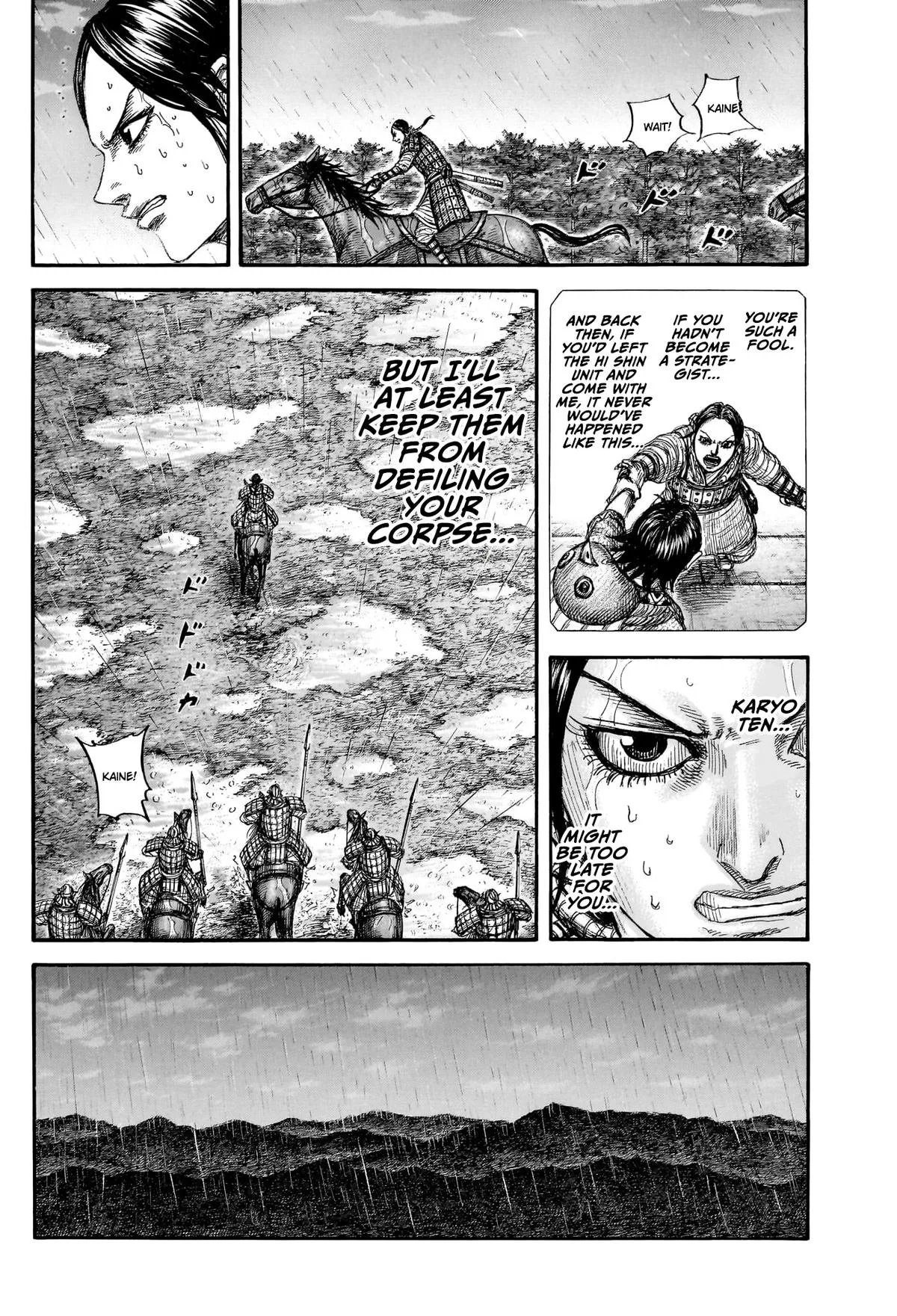 Kingdom Chapter 887 – Page 4
