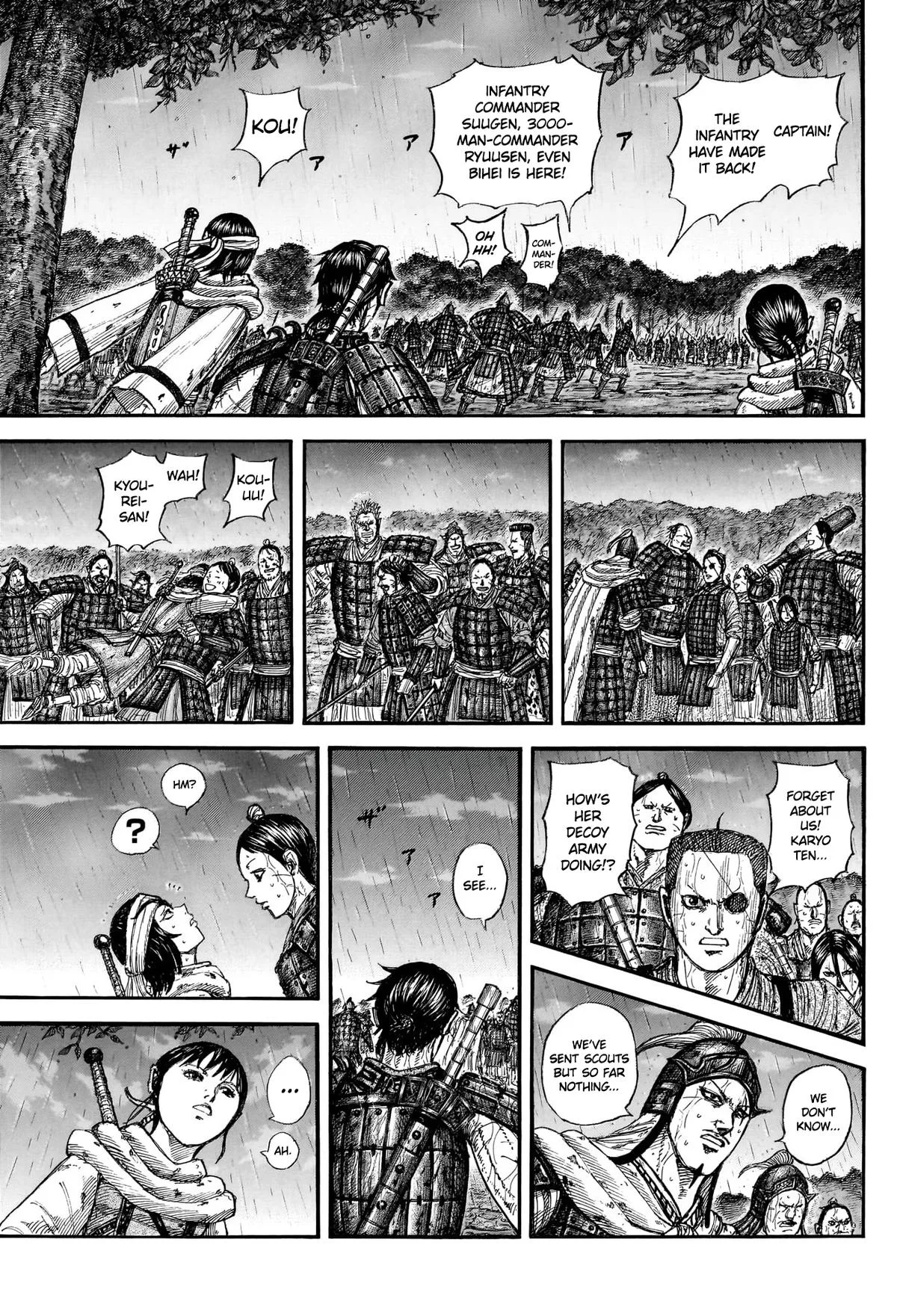 Kingdom Chapter 887 – Page 5