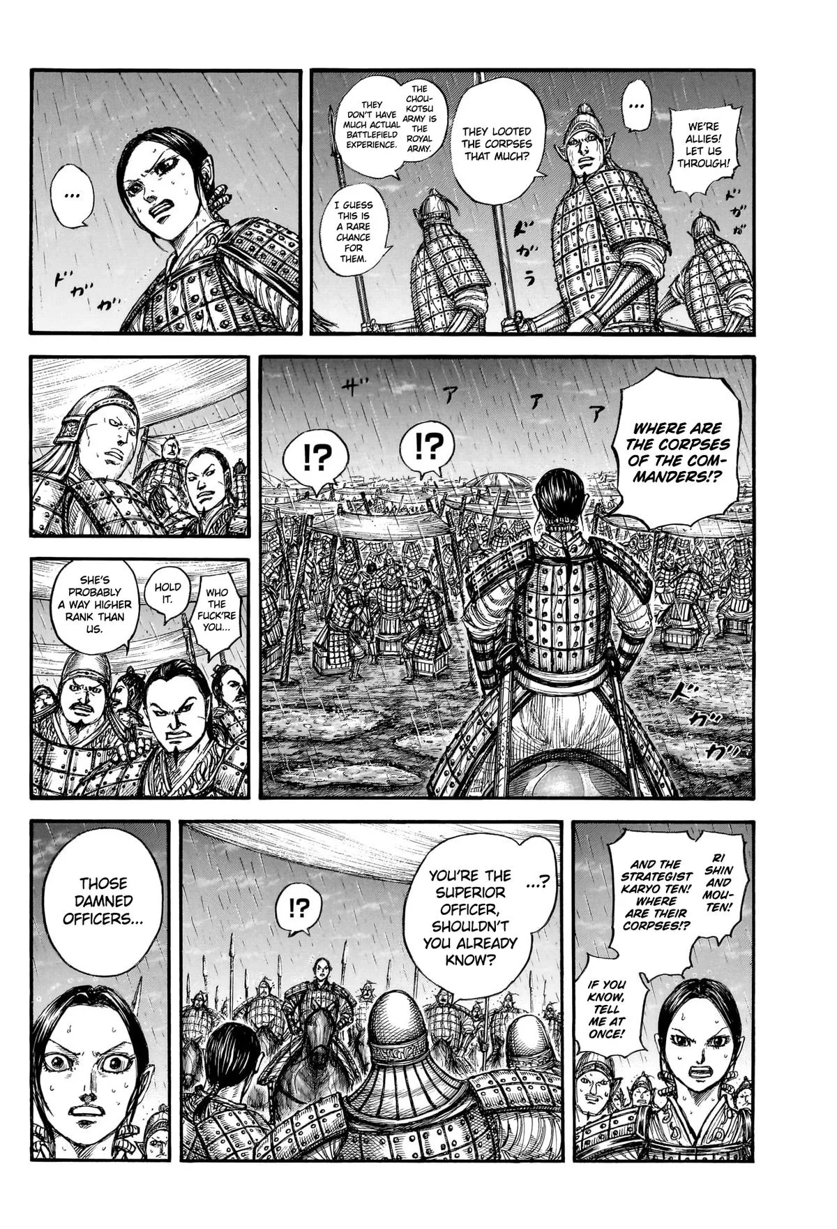 Kingdom Chapter 887 – Page 8