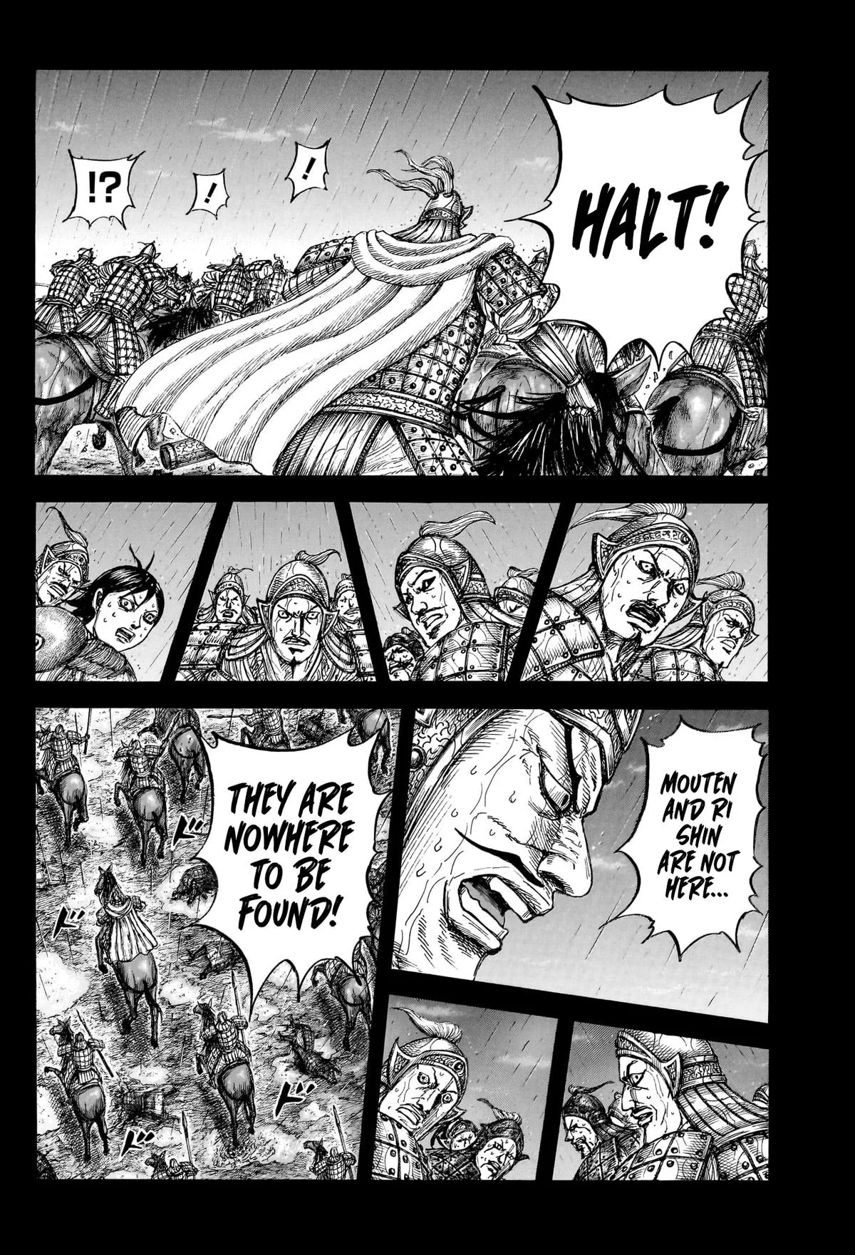 Kingdom Chapter 887 – Page 10